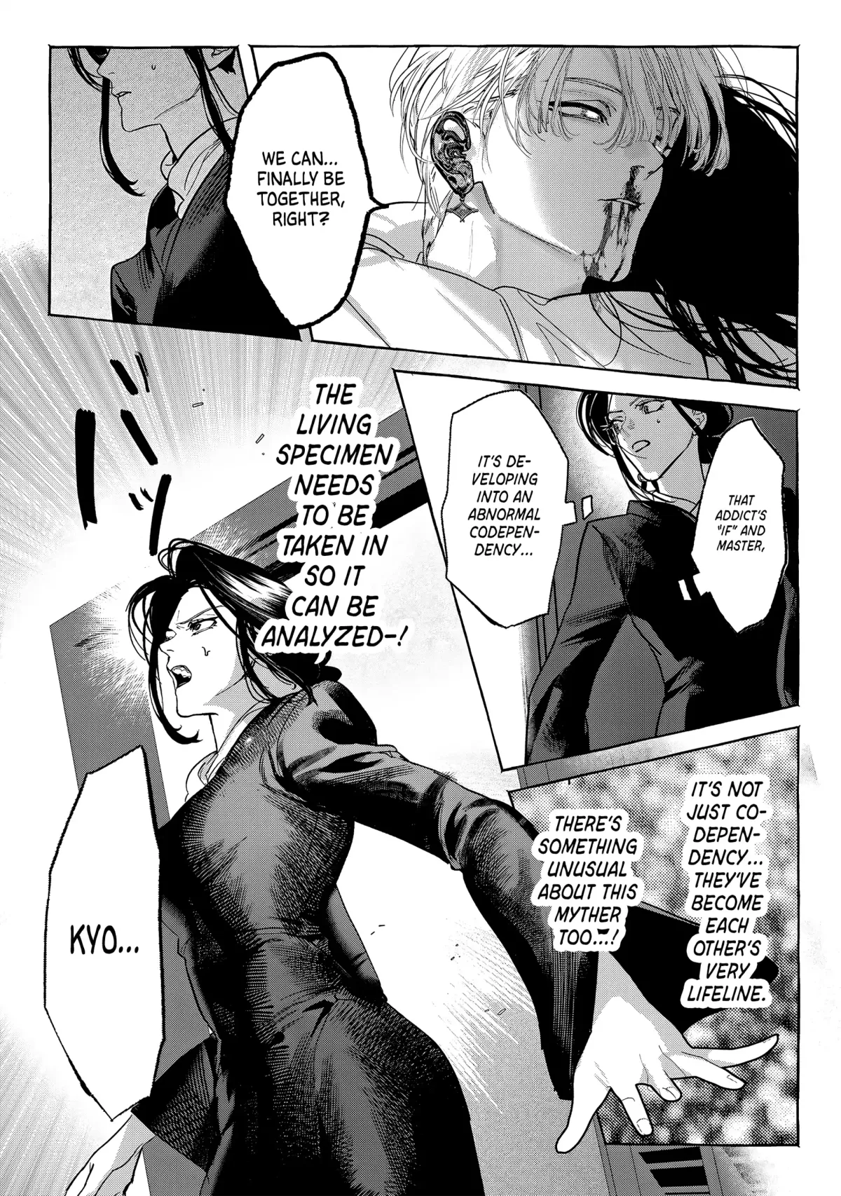 Myther  Manga Chapter 8 page 24 - 