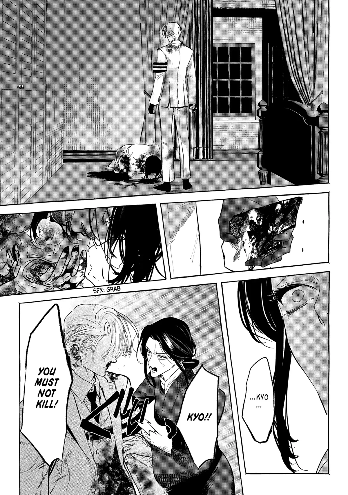 Myther  Manga Chapter 8 page 25 - 