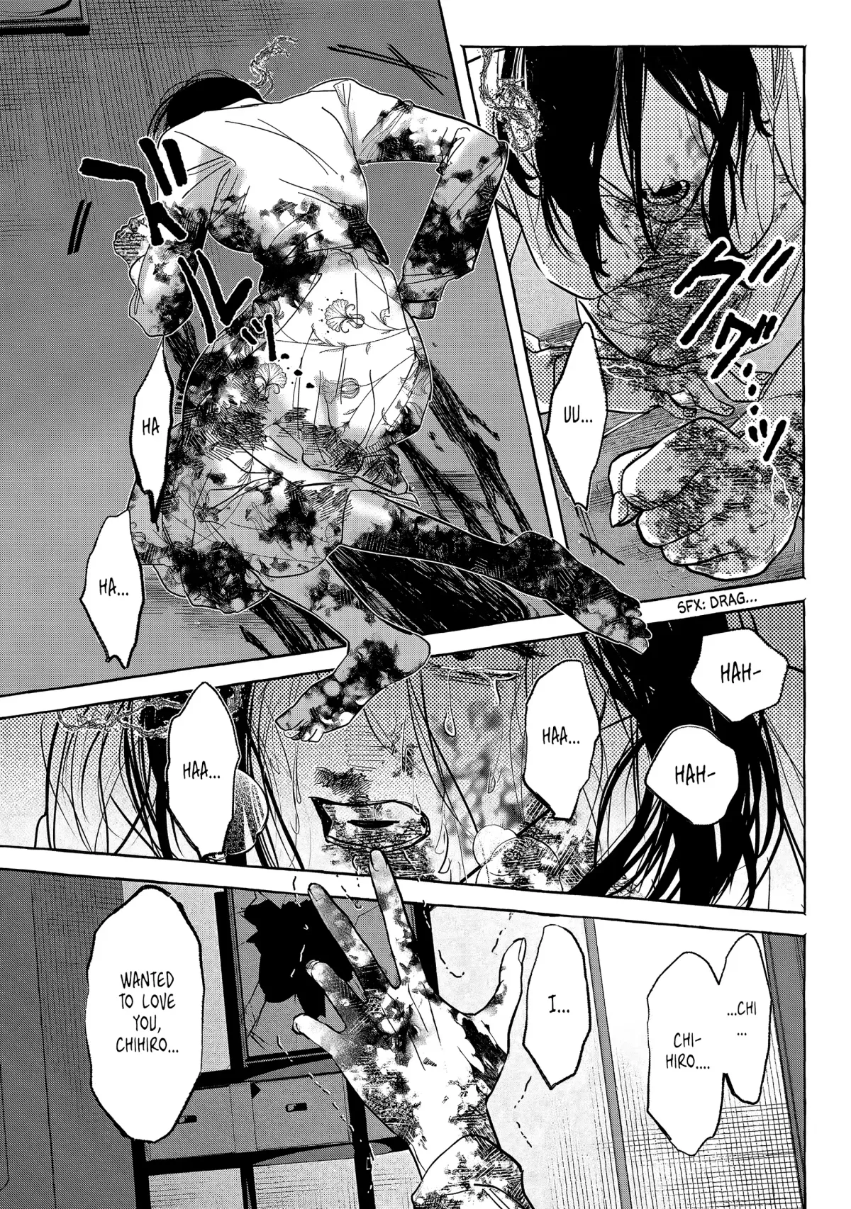 Myther  Manga Chapter 8 page 27 - 