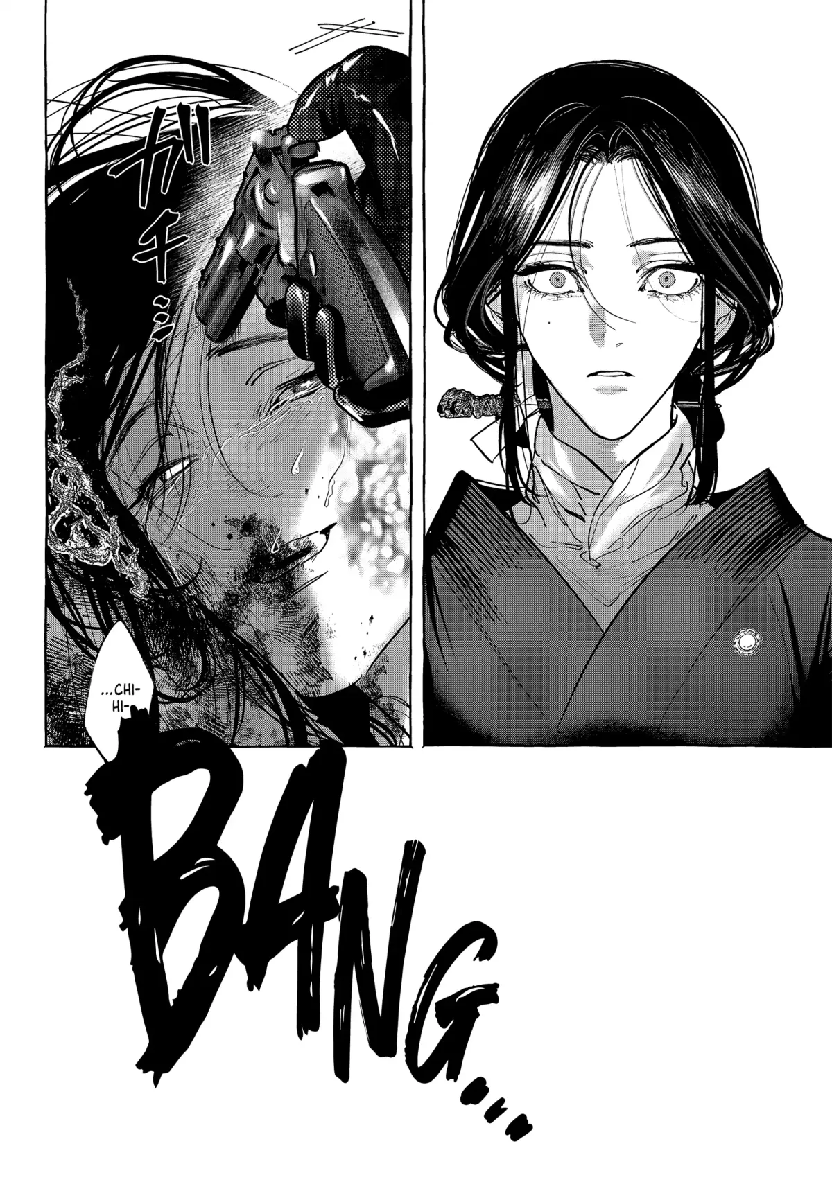 Myther  Manga Chapter 8 page 32 - 