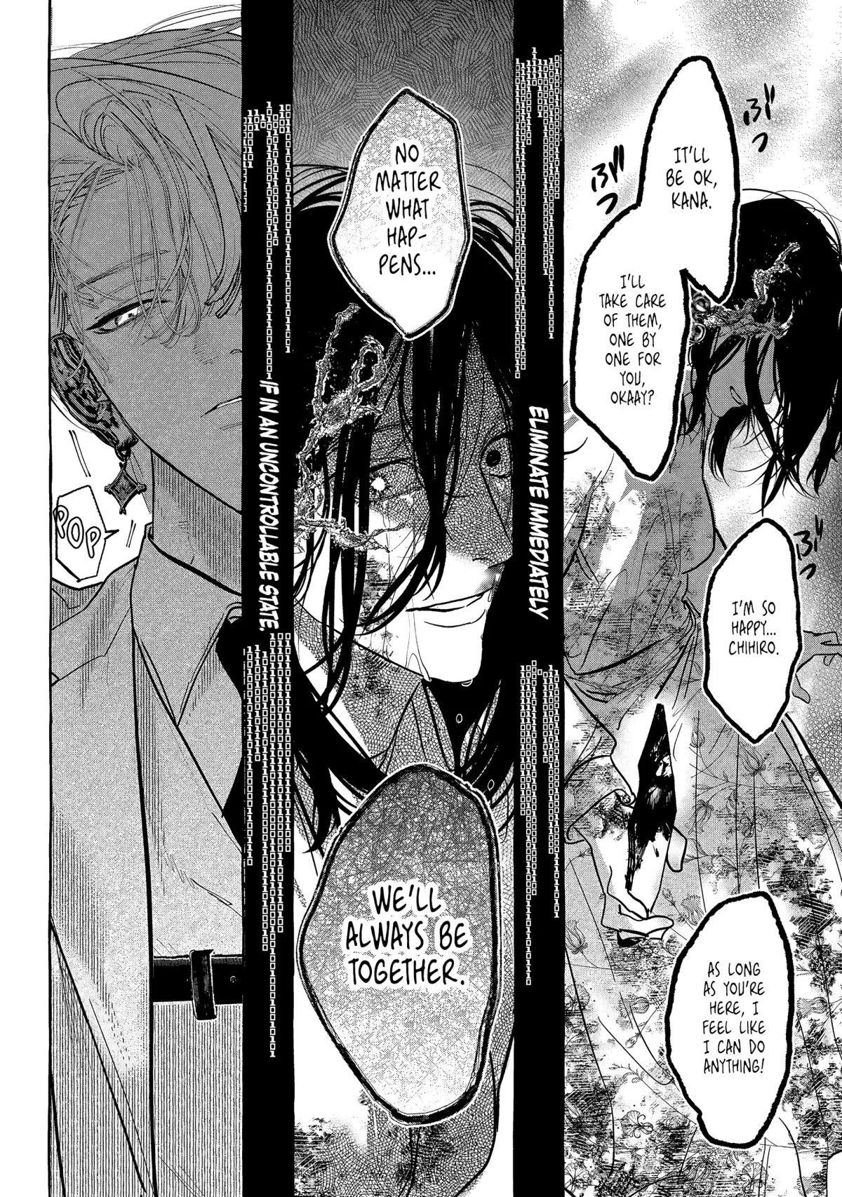 Myther  Manga Chapter 8 page 10 - 