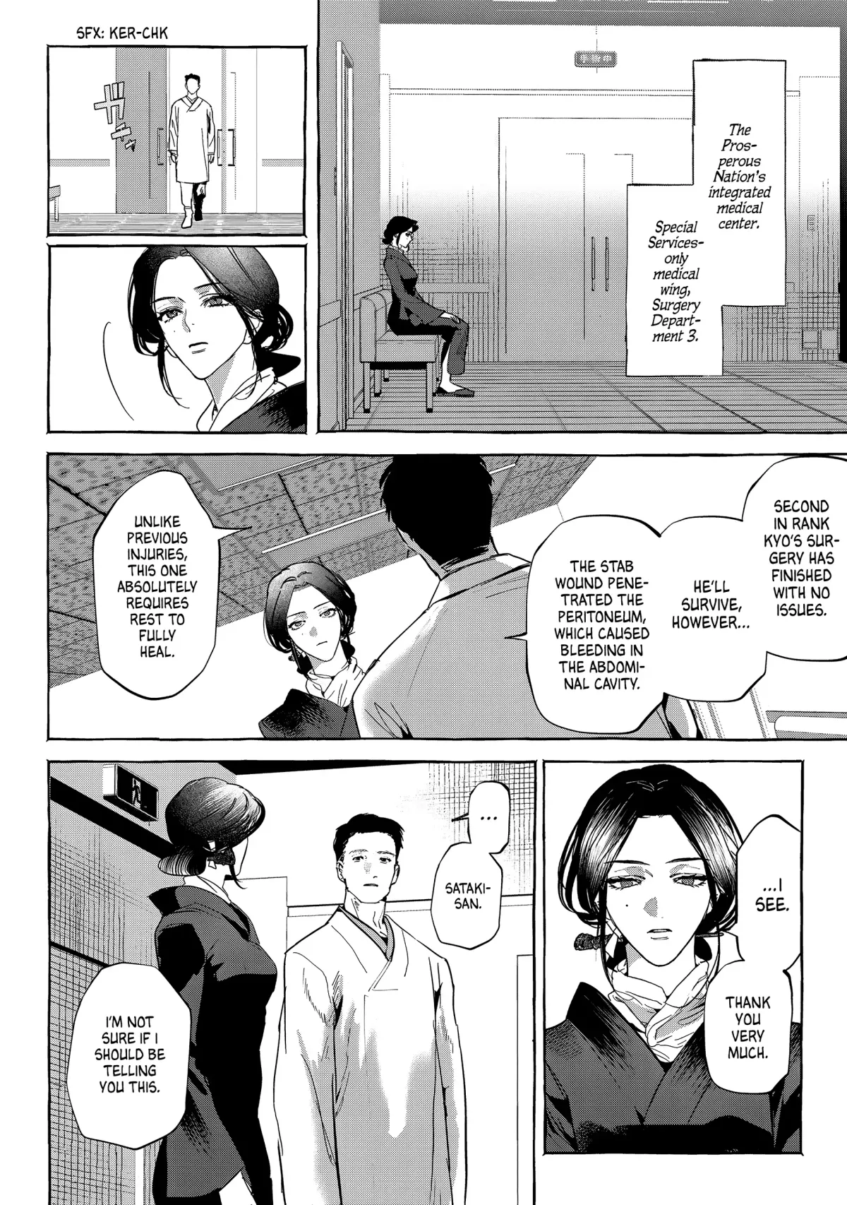 Myther  Manga Chapter 9 page 2 - 