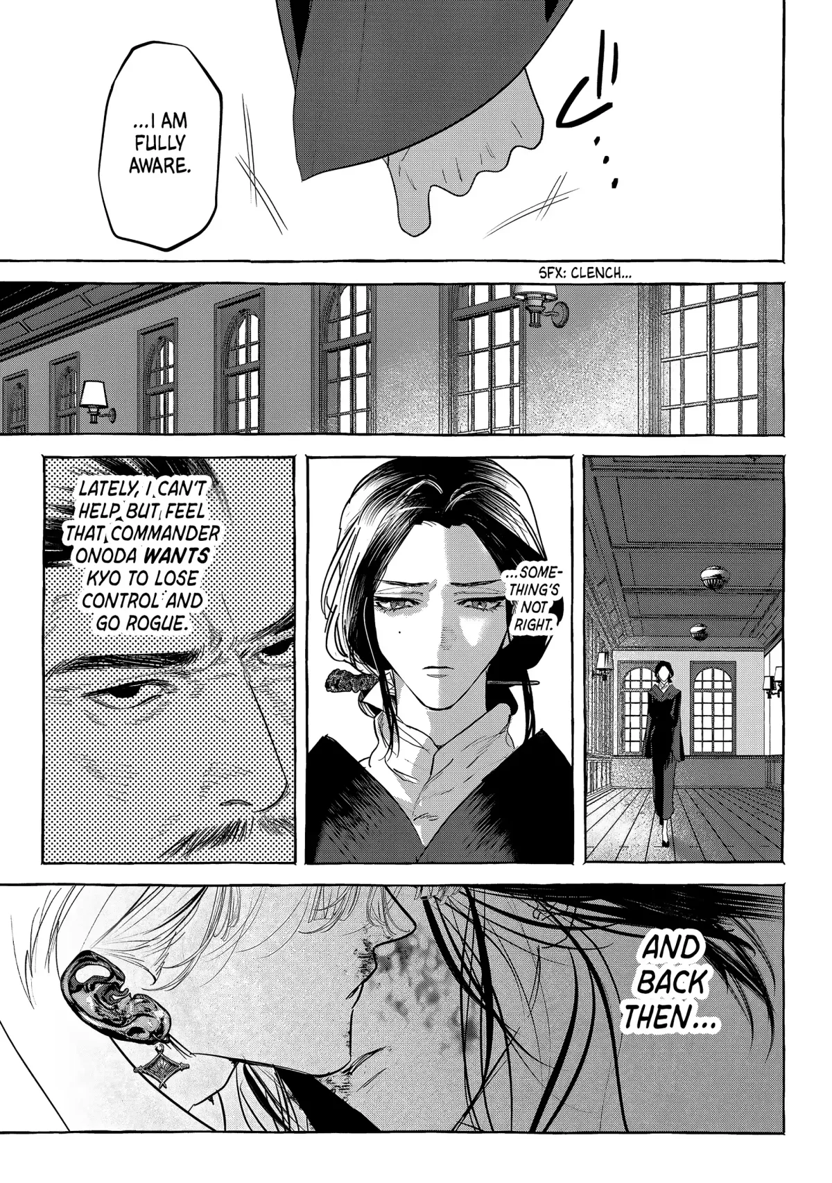 Myther  Manga Chapter 9 page 11 - 