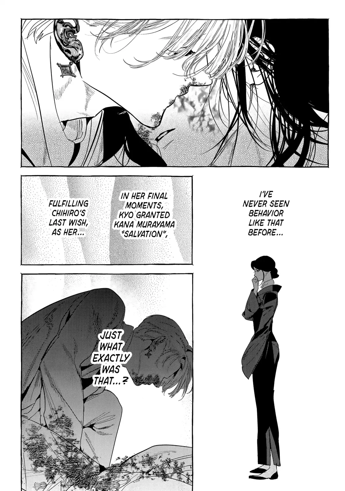 Myther  Manga Chapter 9 page 12 - 