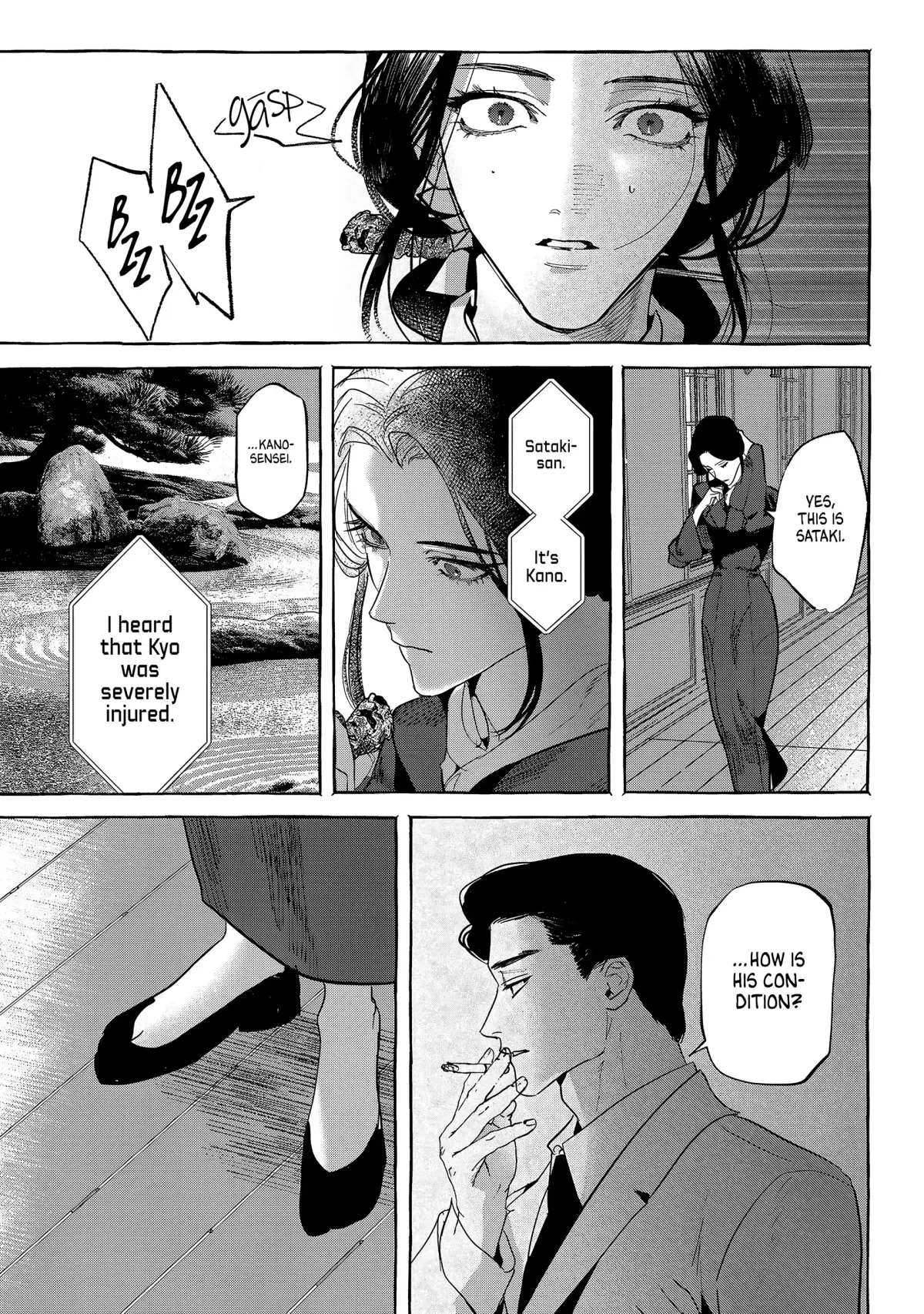 Myther  Manga Chapter 9 page 13 - 