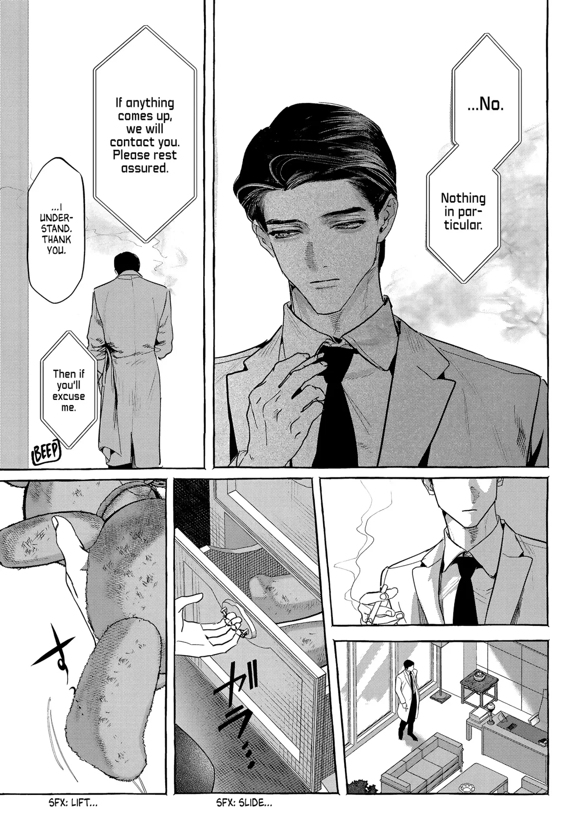 Myther  Manga Chapter 9 page 15 - 