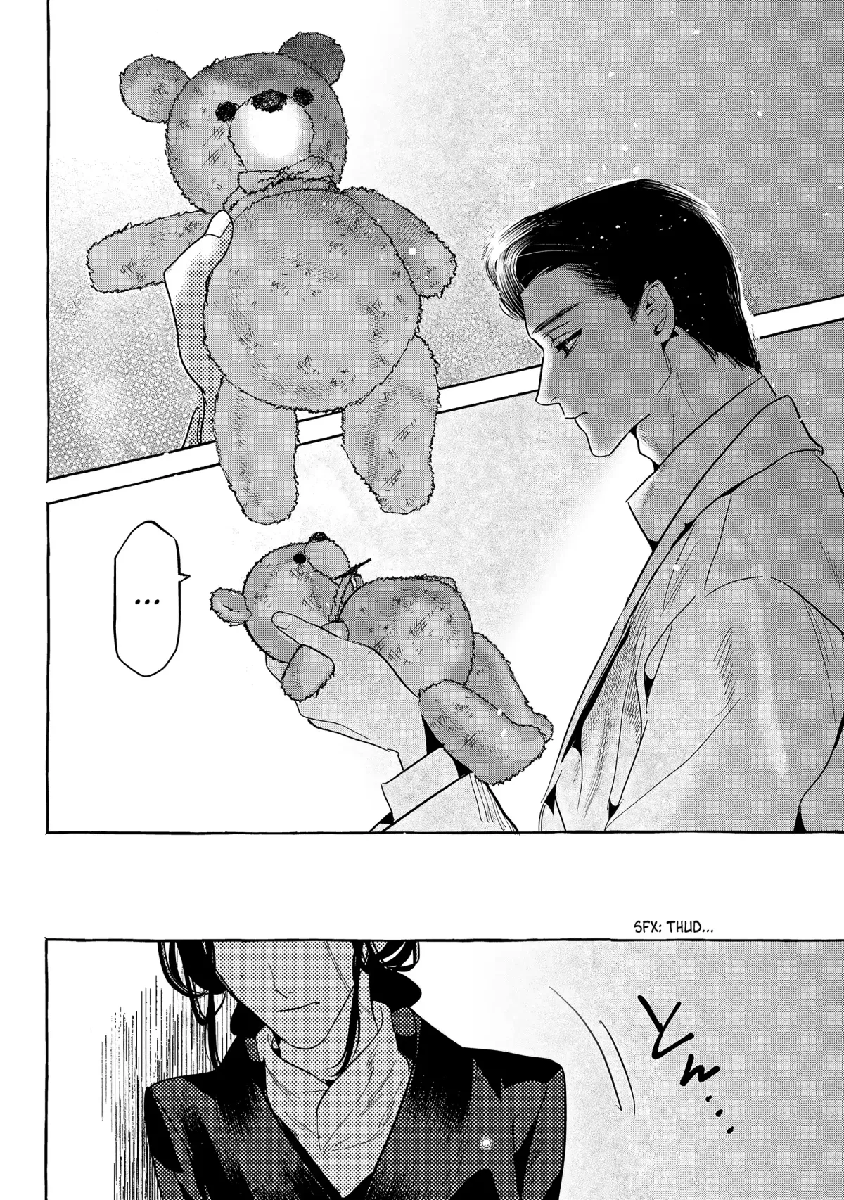 Myther  Manga Chapter 9 page 16 - 