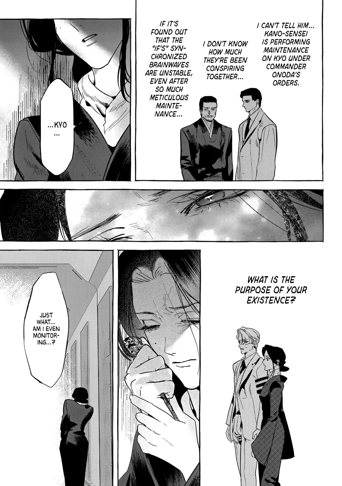 Myther  Manga Chapter 9 page 17 - 