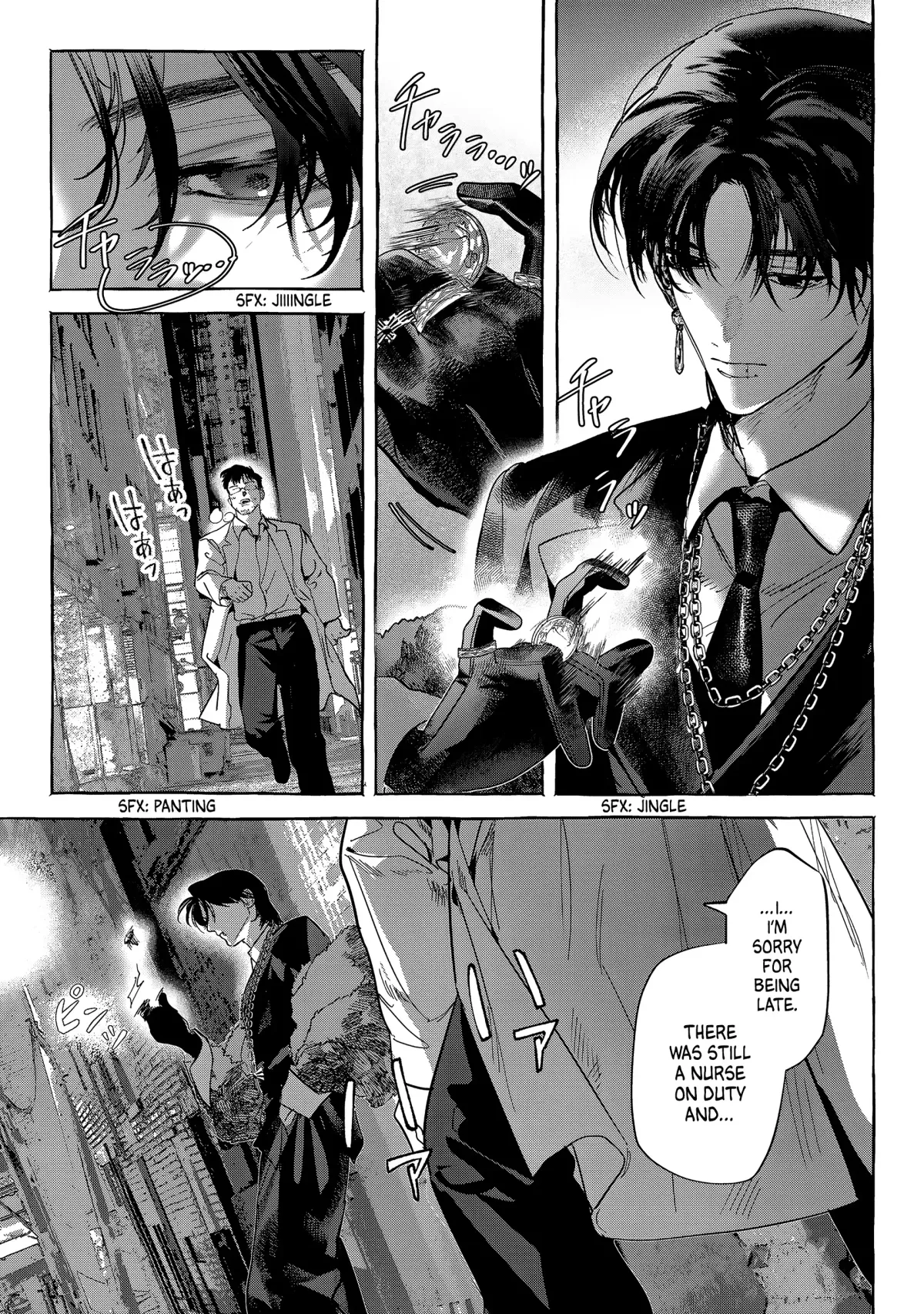 Myther  Manga Chapter 9 page 19 - 