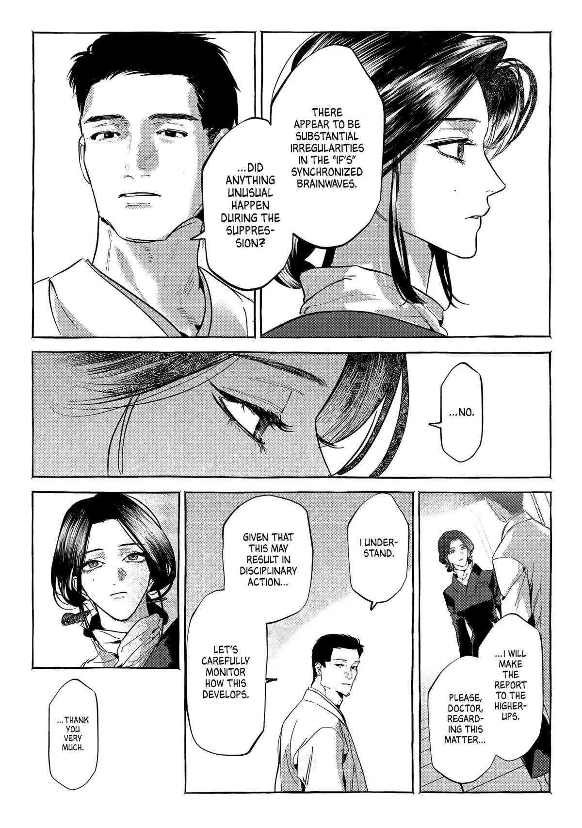 Myther  Manga Chapter 9 page 3 - 