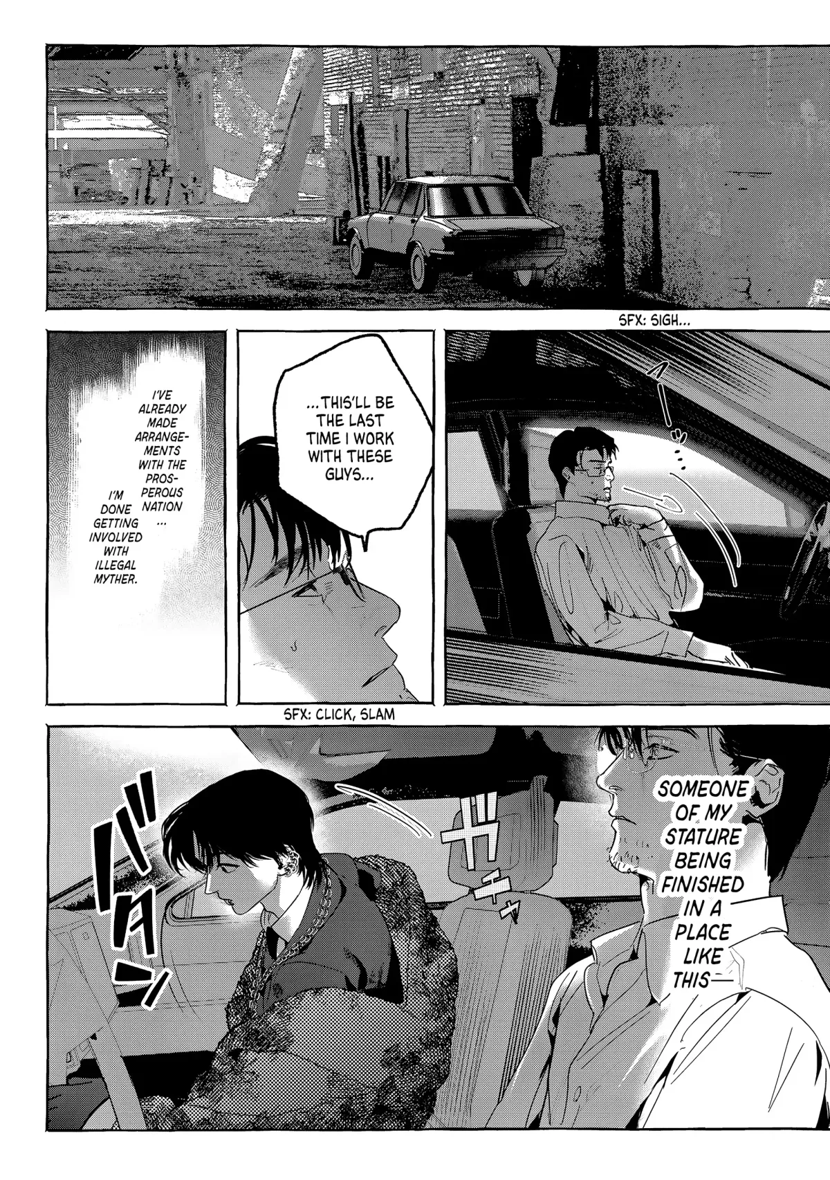 Myther  Manga Chapter 9 page 22 - 