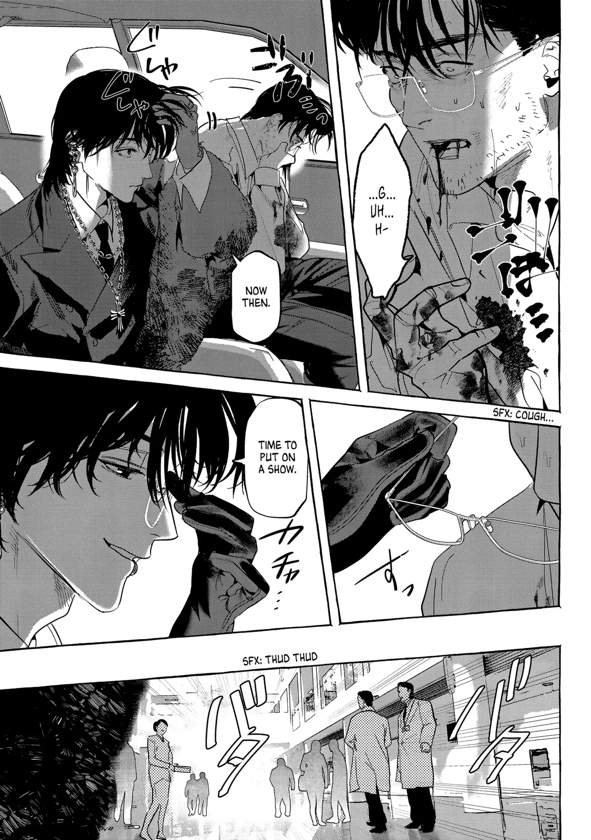 Myther  Manga Chapter 9 page 25 - 