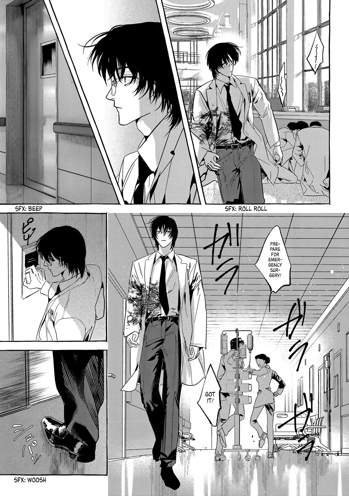 Myther  Manga Chapter 9 page 27 - 