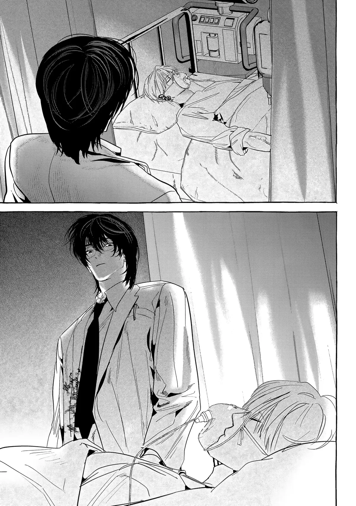 Myther  Manga Chapter 9 page 29 - 