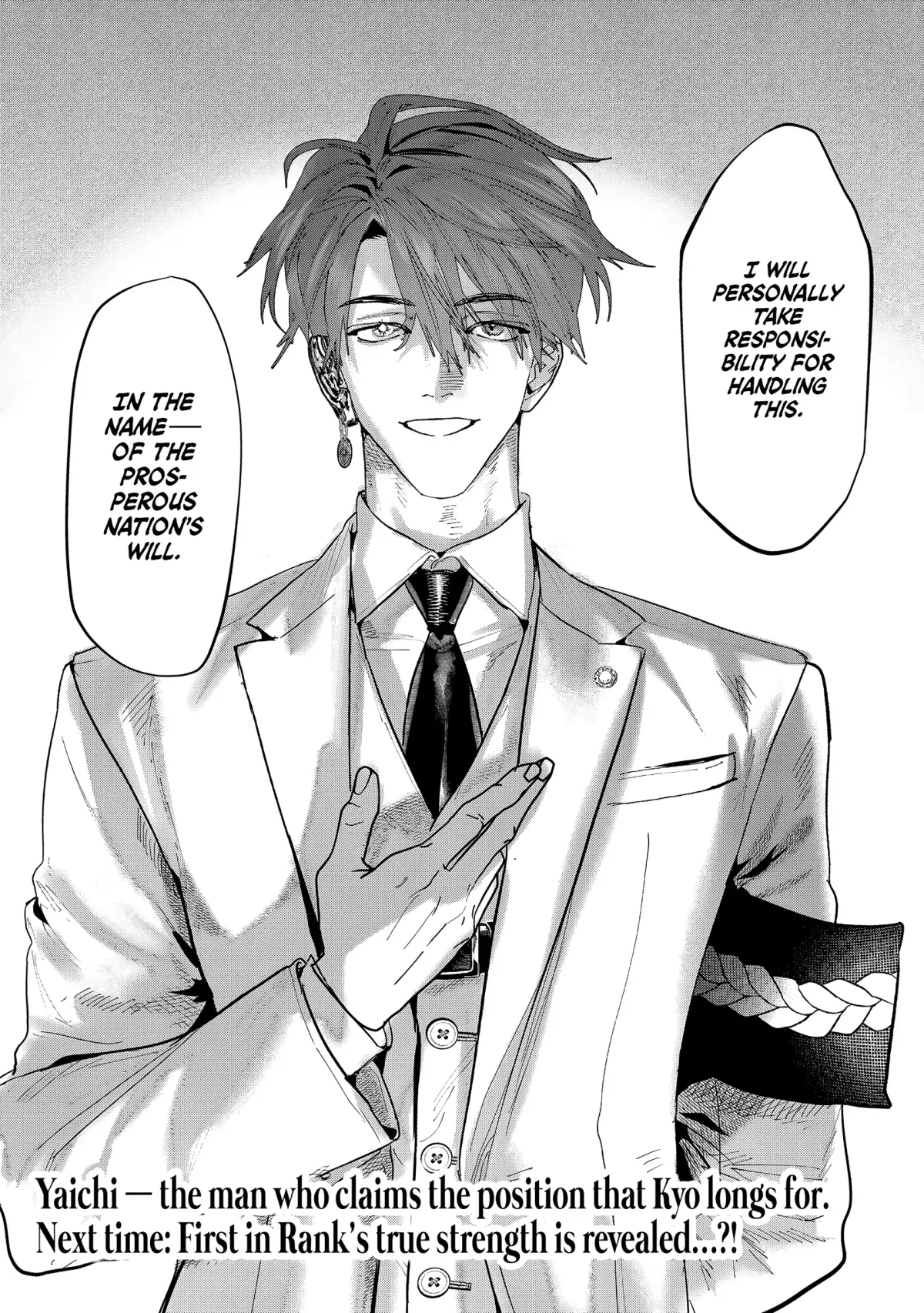 Myther  Manga Chapter 9 page 40 - 