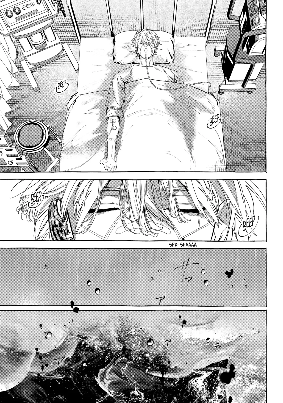 Myther  Manga Chapter 9 page 5 - 