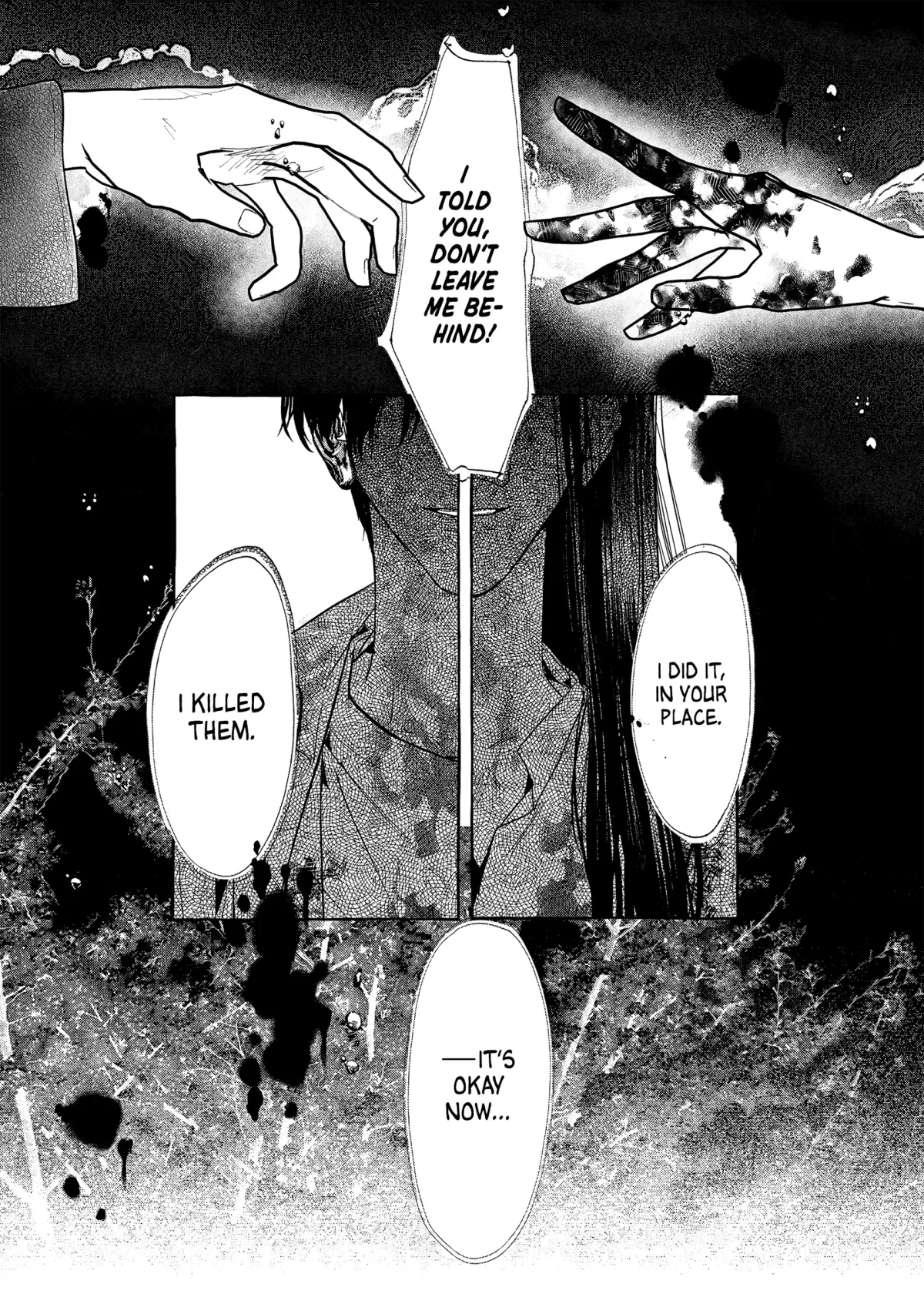 Myther  Manga Chapter 9 page 7 - 