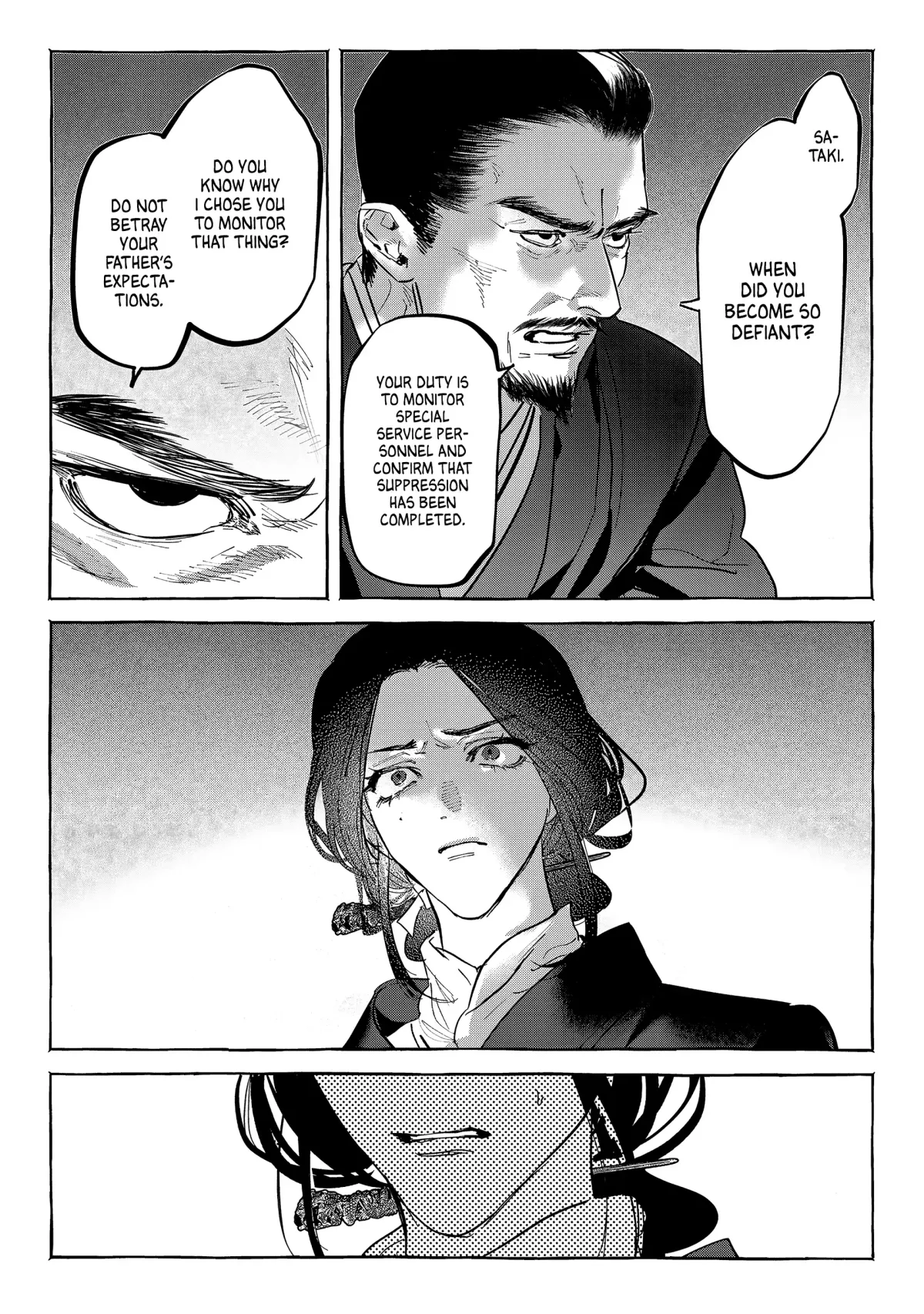Myther  Manga Chapter 9 page 10 - 