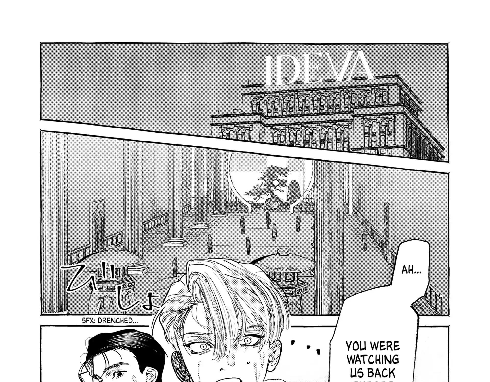 Myther Chapter 1 page 101 - 