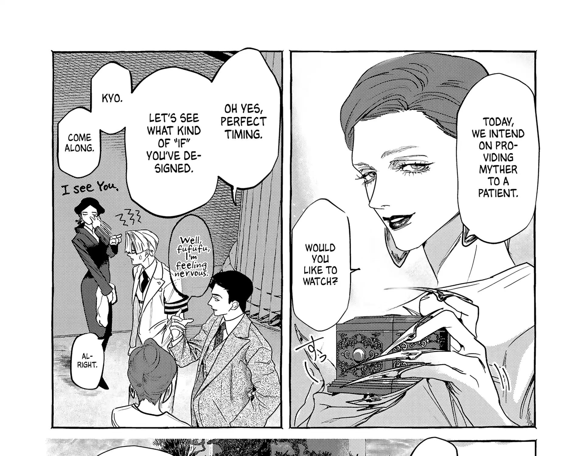 Myther Chapter 1 page 109 - 