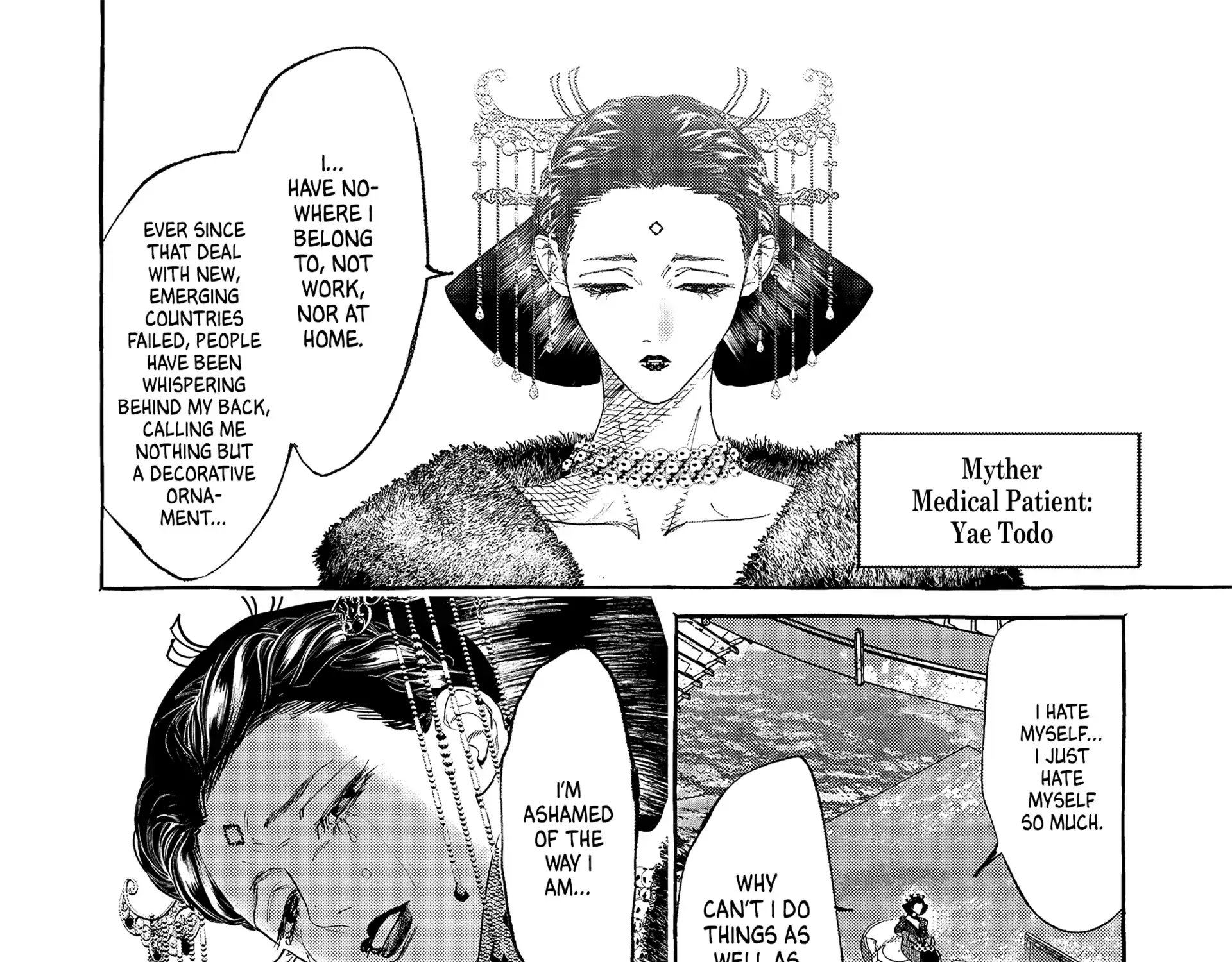 Myther Chapter 1 page 119 - 