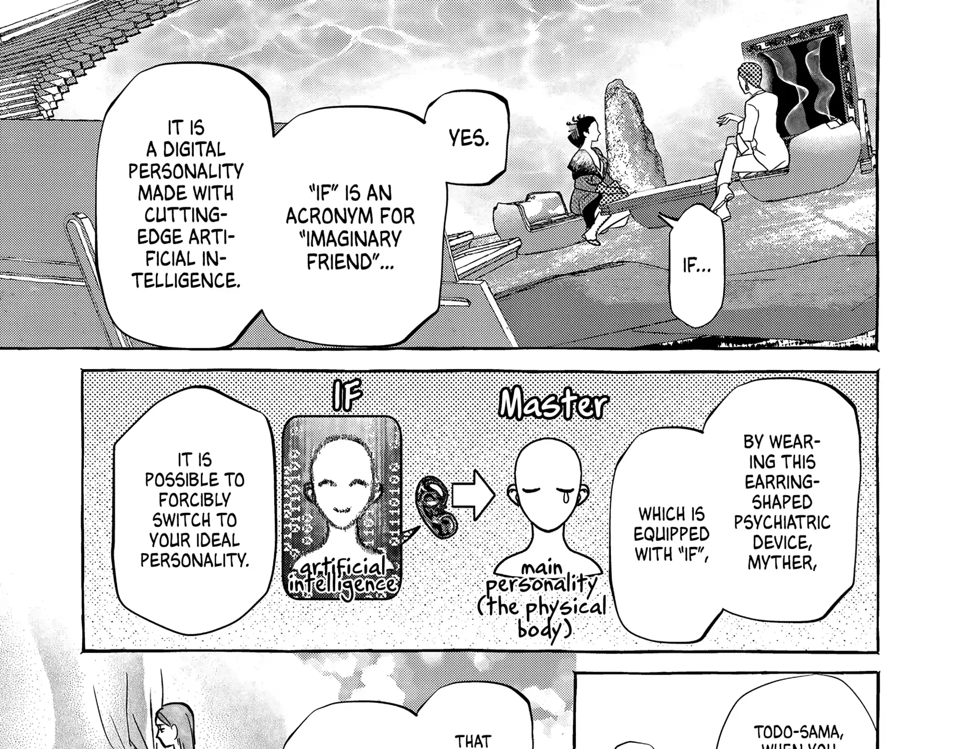 Myther Chapter 1 page 125 - 