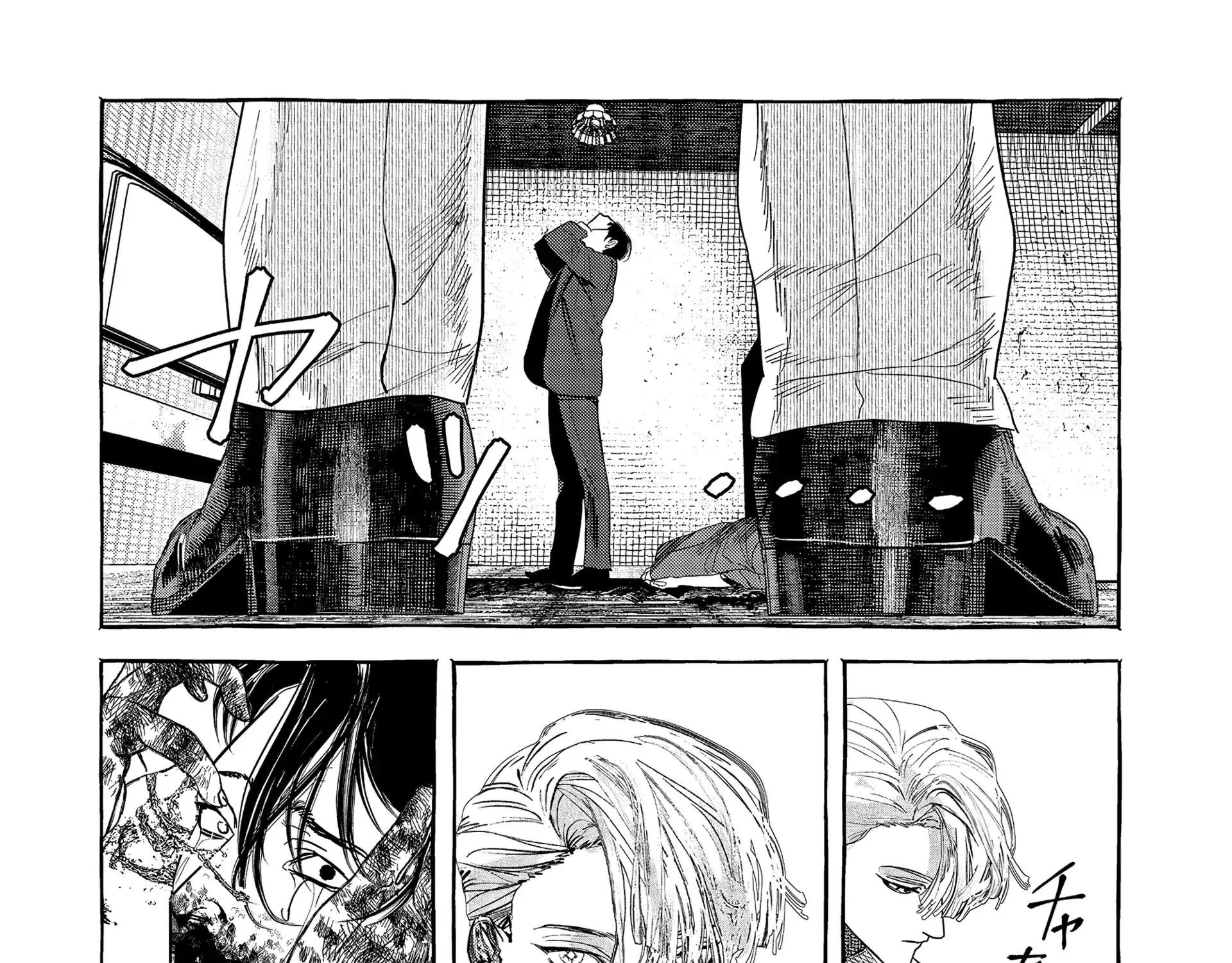Myther Chapter 1 page 15 - 