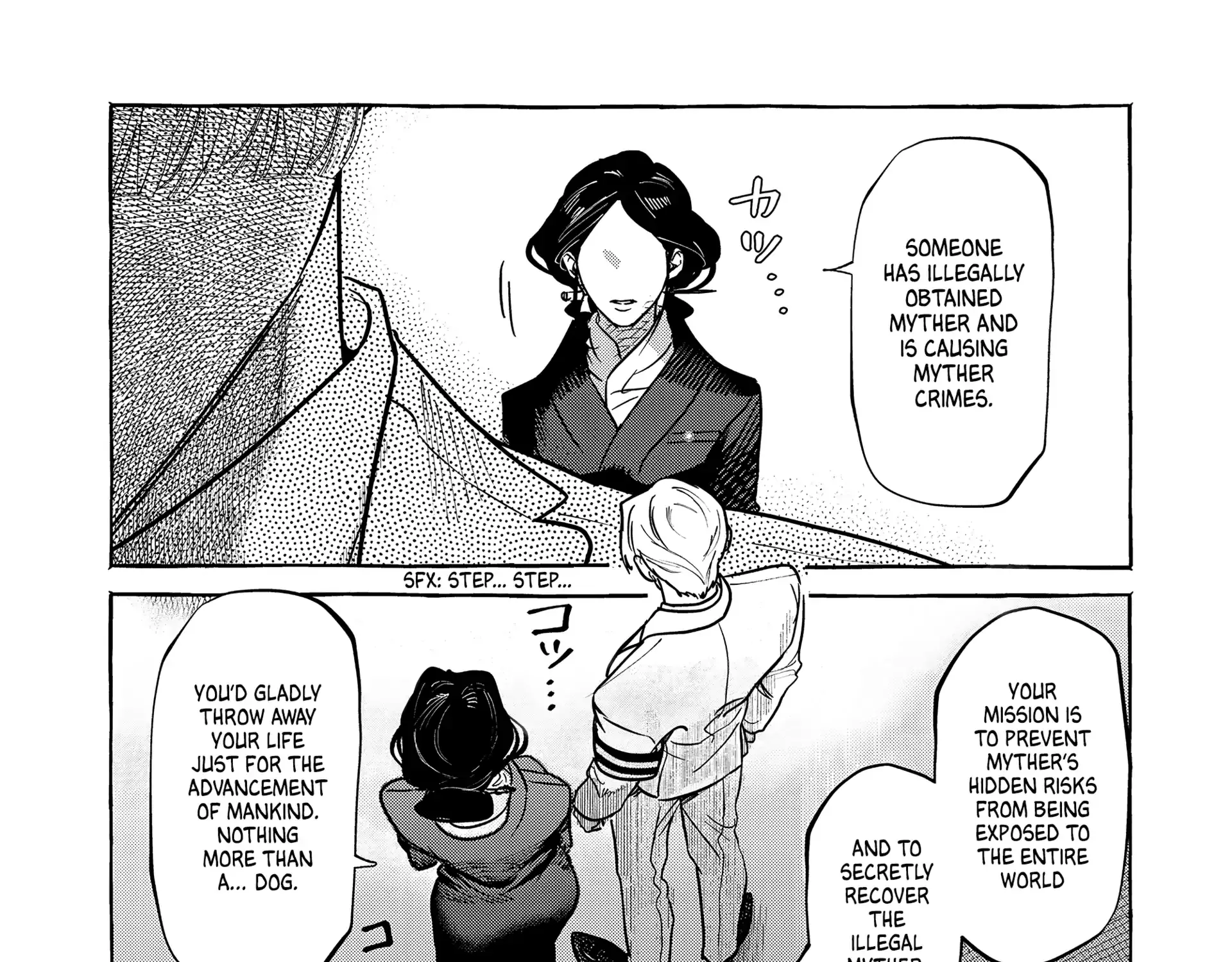 Myther Chapter 1 page 153 - 