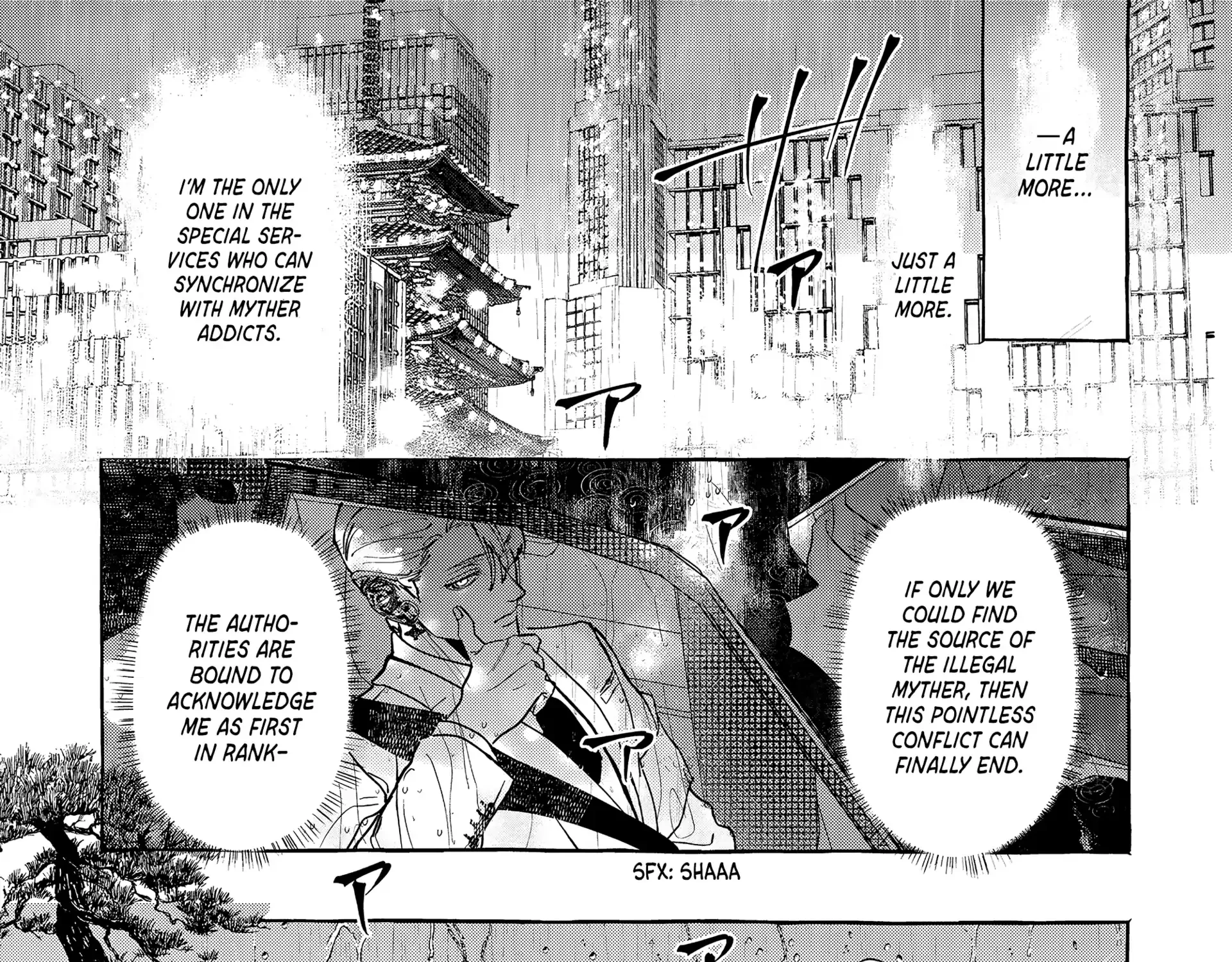 Myther Chapter 1 page 157 - 