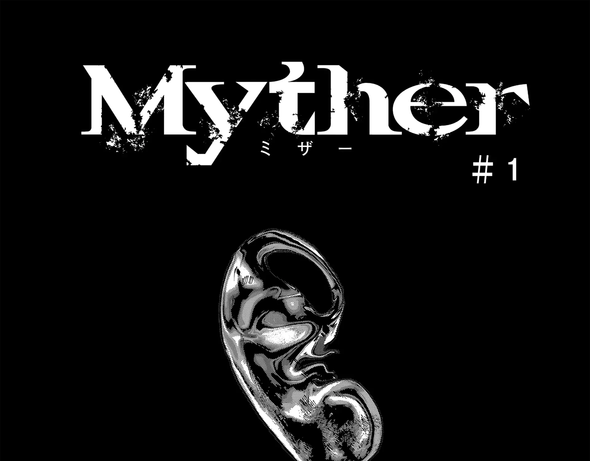 Myther Chapter 1 page 37 - 