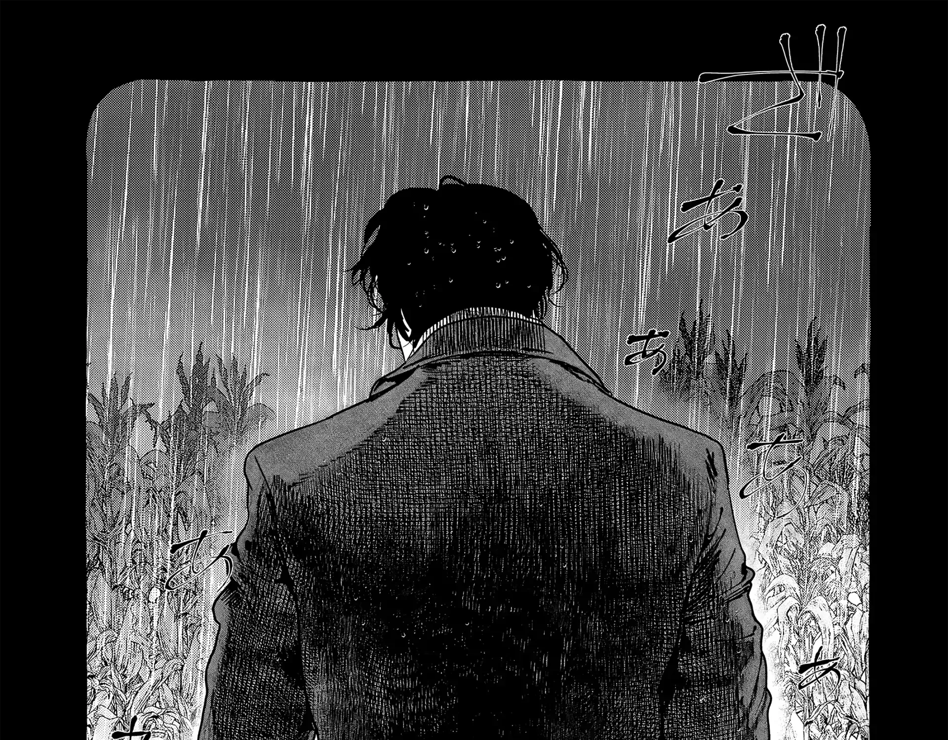Myther Chapter 1 page 41 - 