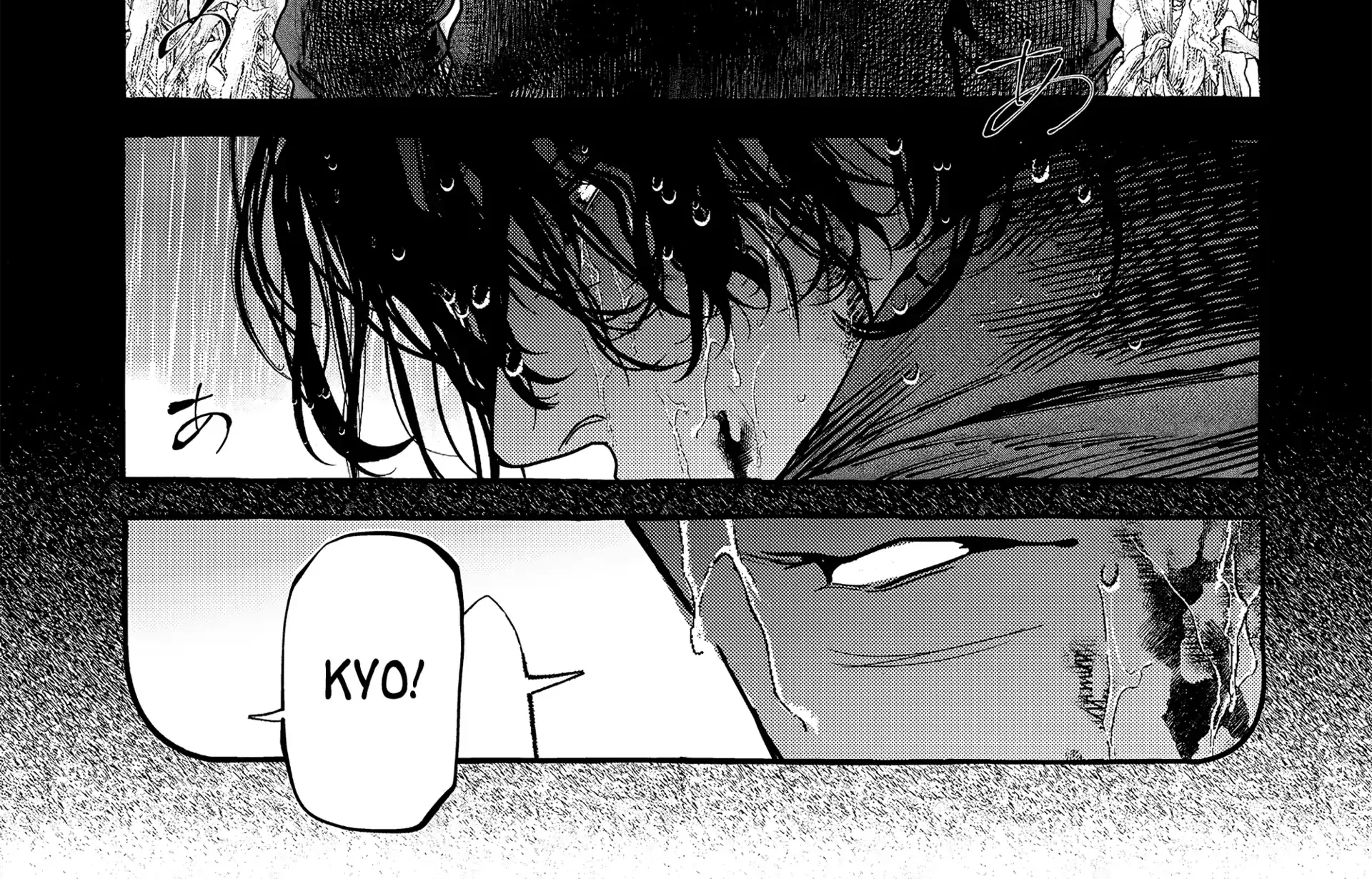 Myther Chapter 1 page 42 - 