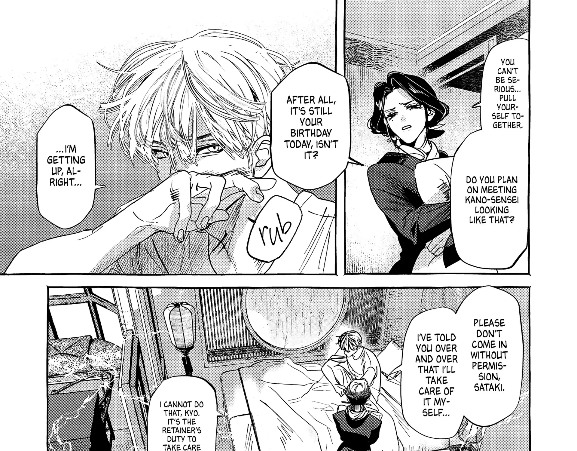 Myther Chapter 1 page 45 - 