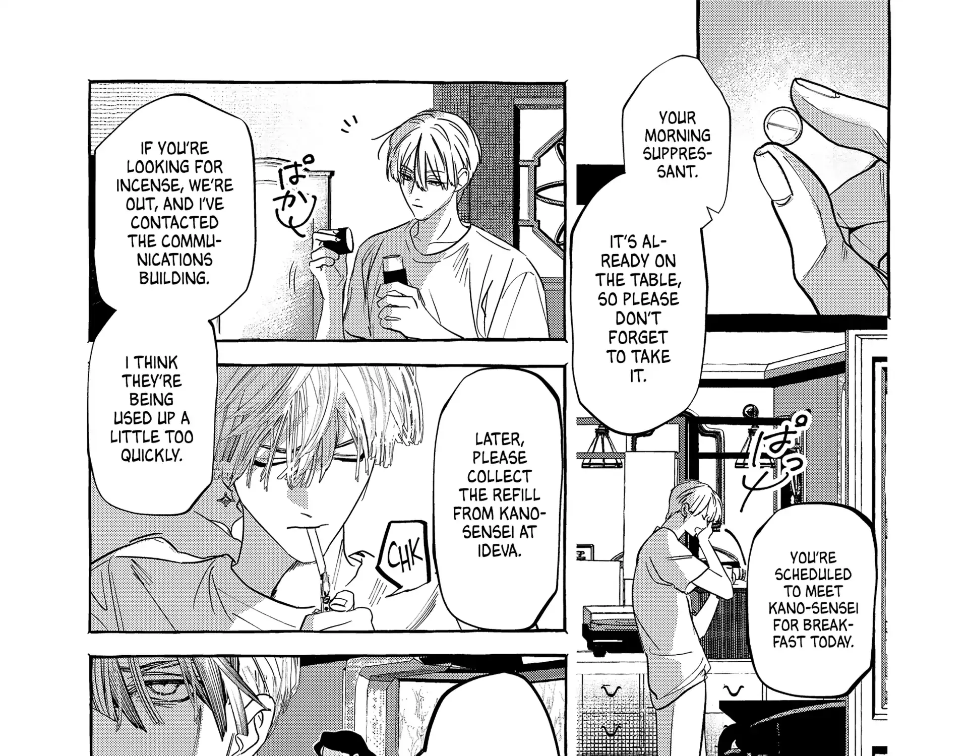 Myther Chapter 1 page 49 - 