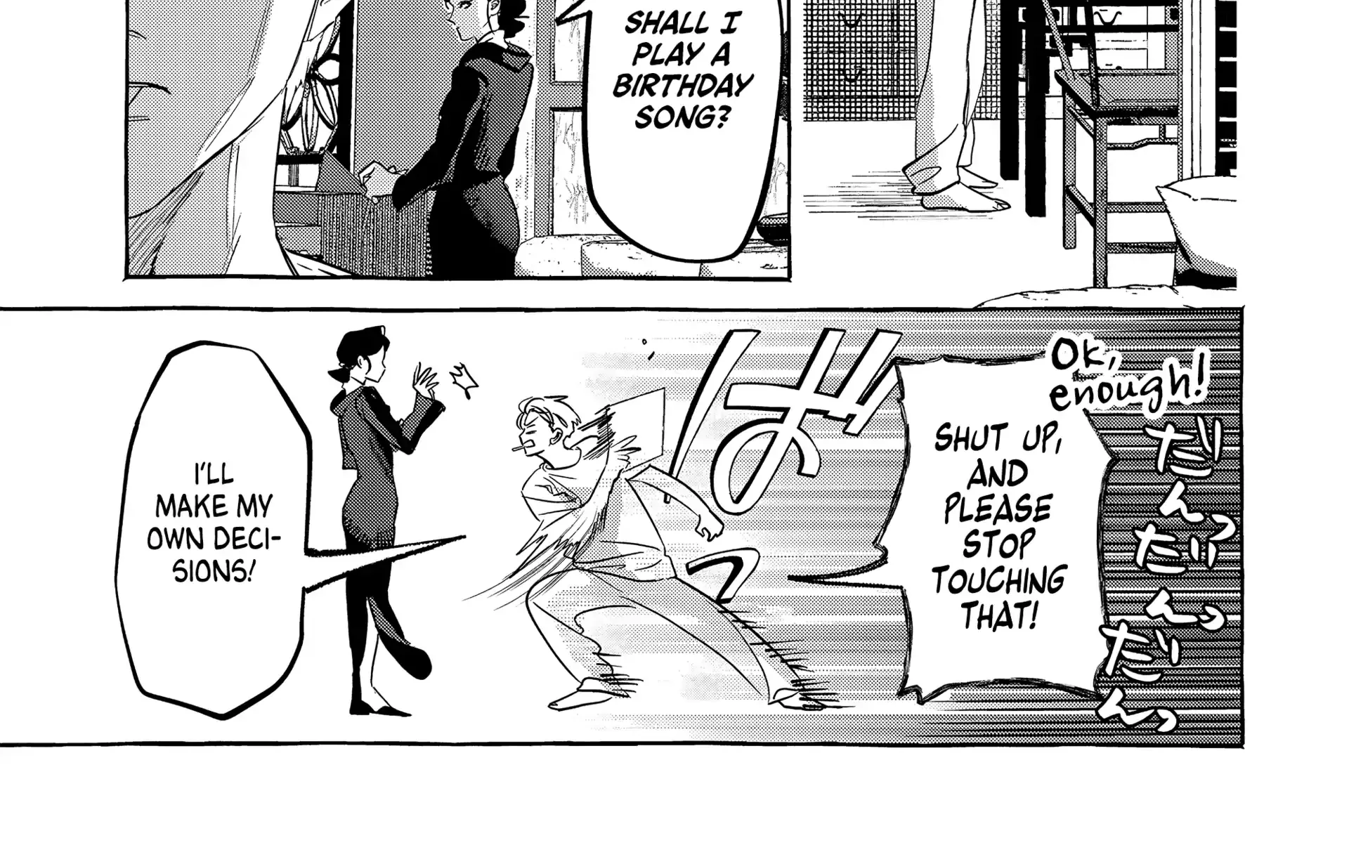 Myther Chapter 1 page 50 - 