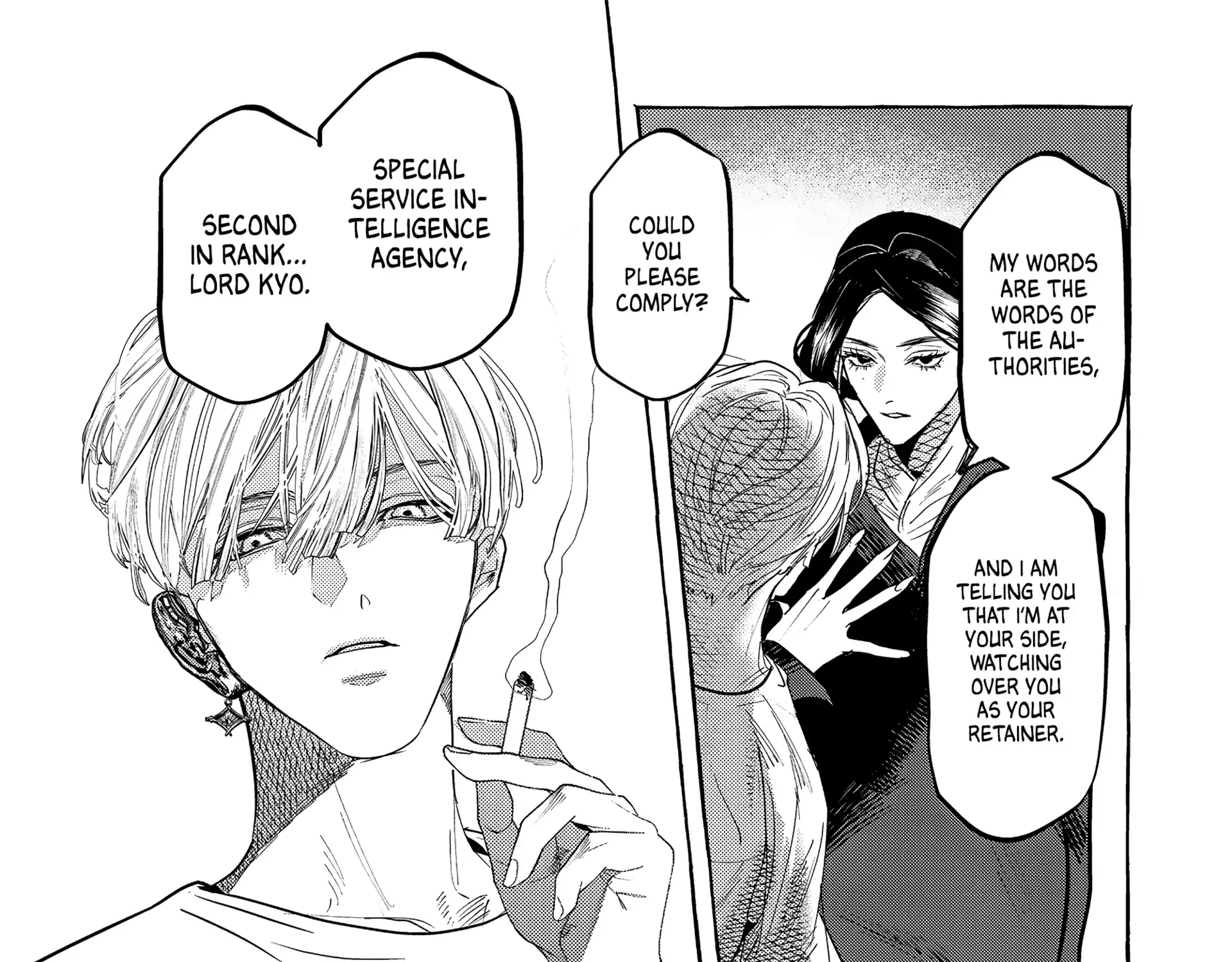 Myther Chapter 1 page 53 - 