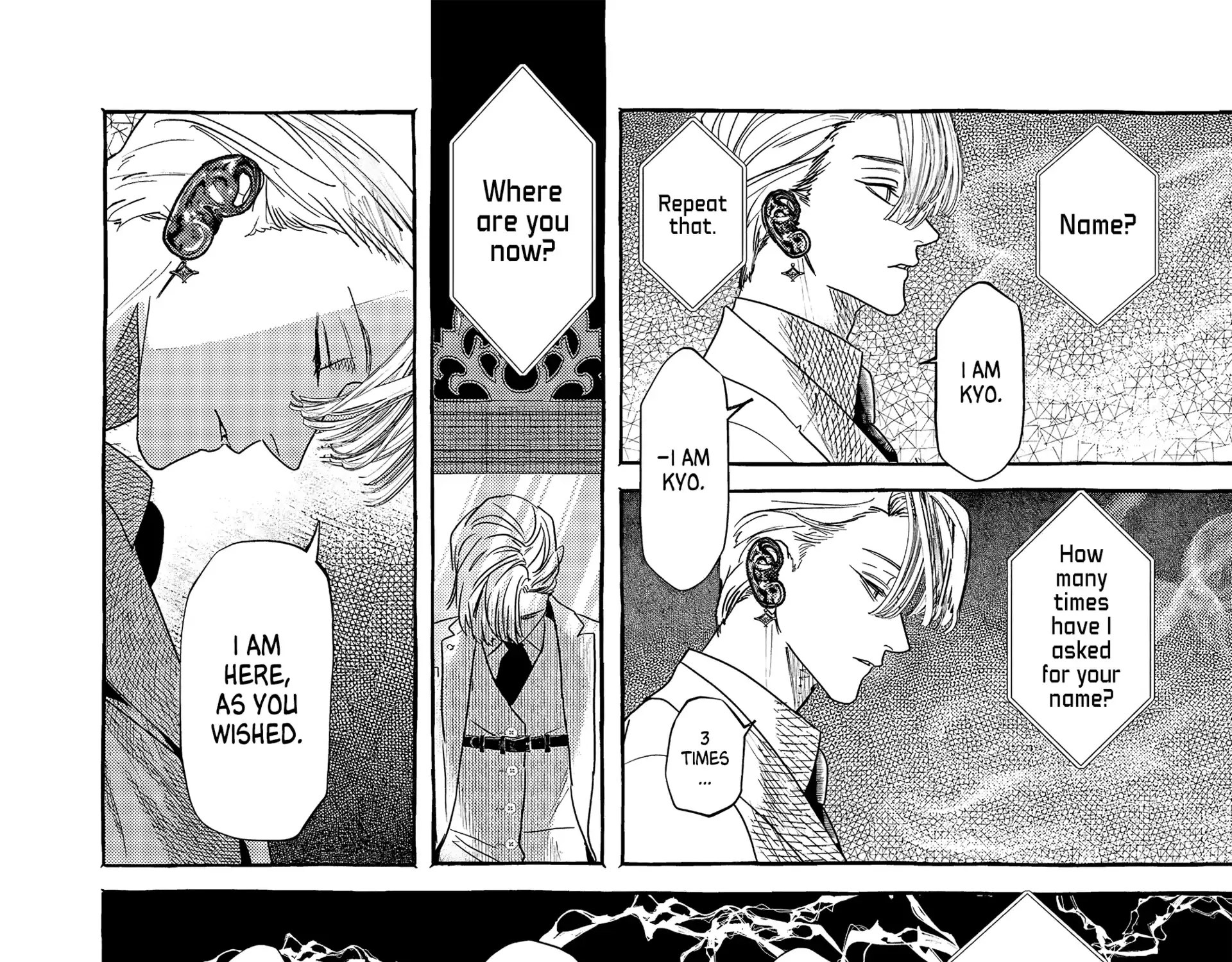 Myther Chapter 1 page 63 - 