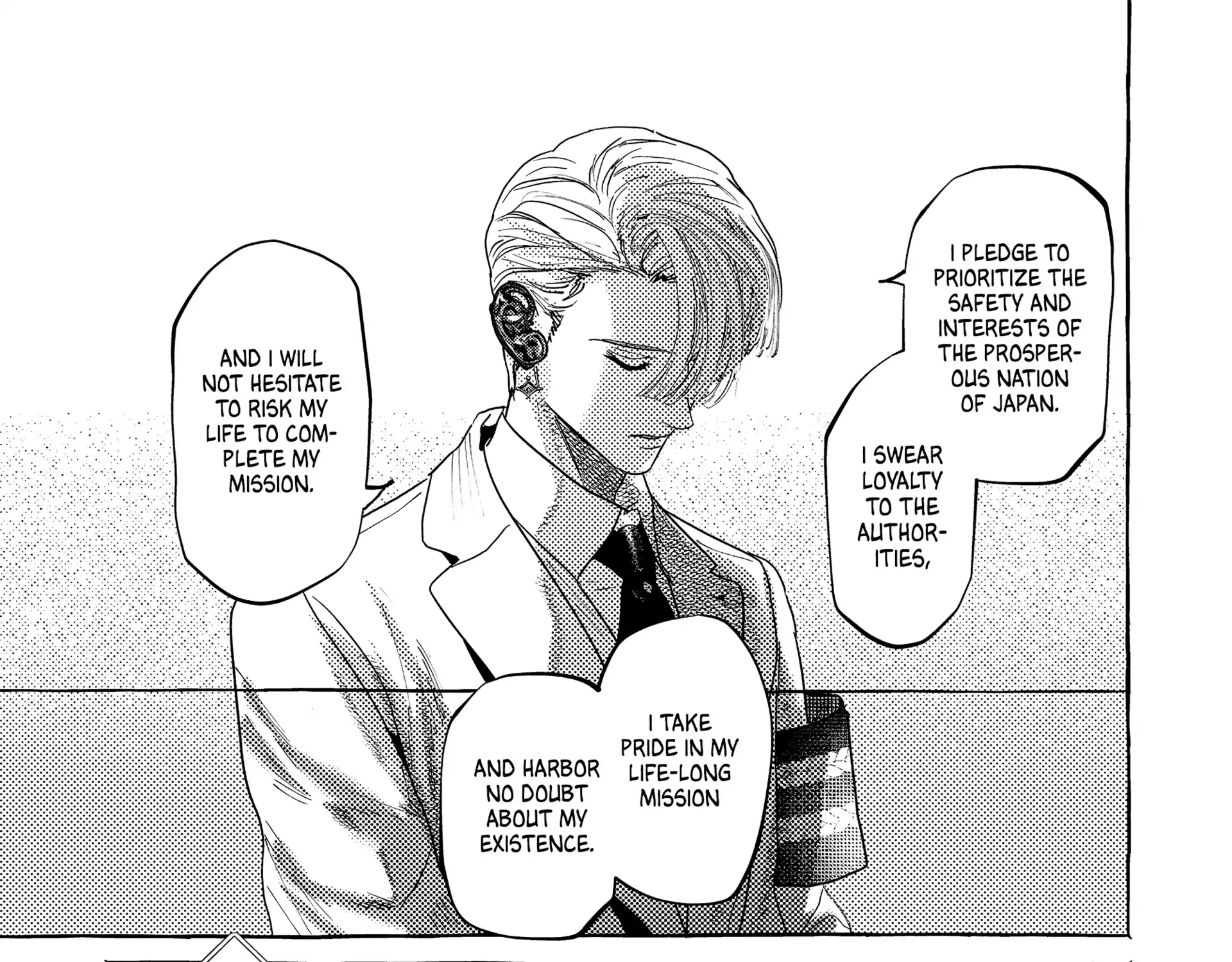 Myther Chapter 1 page 65 - 