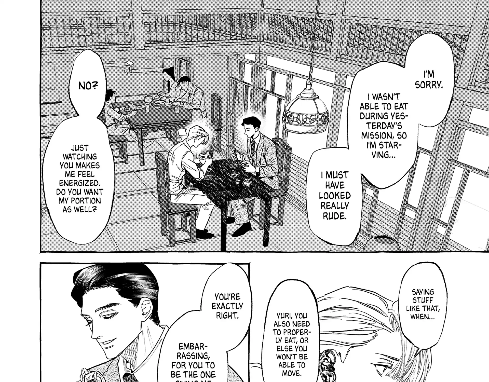 Myther Chapter 1 page 71 - 