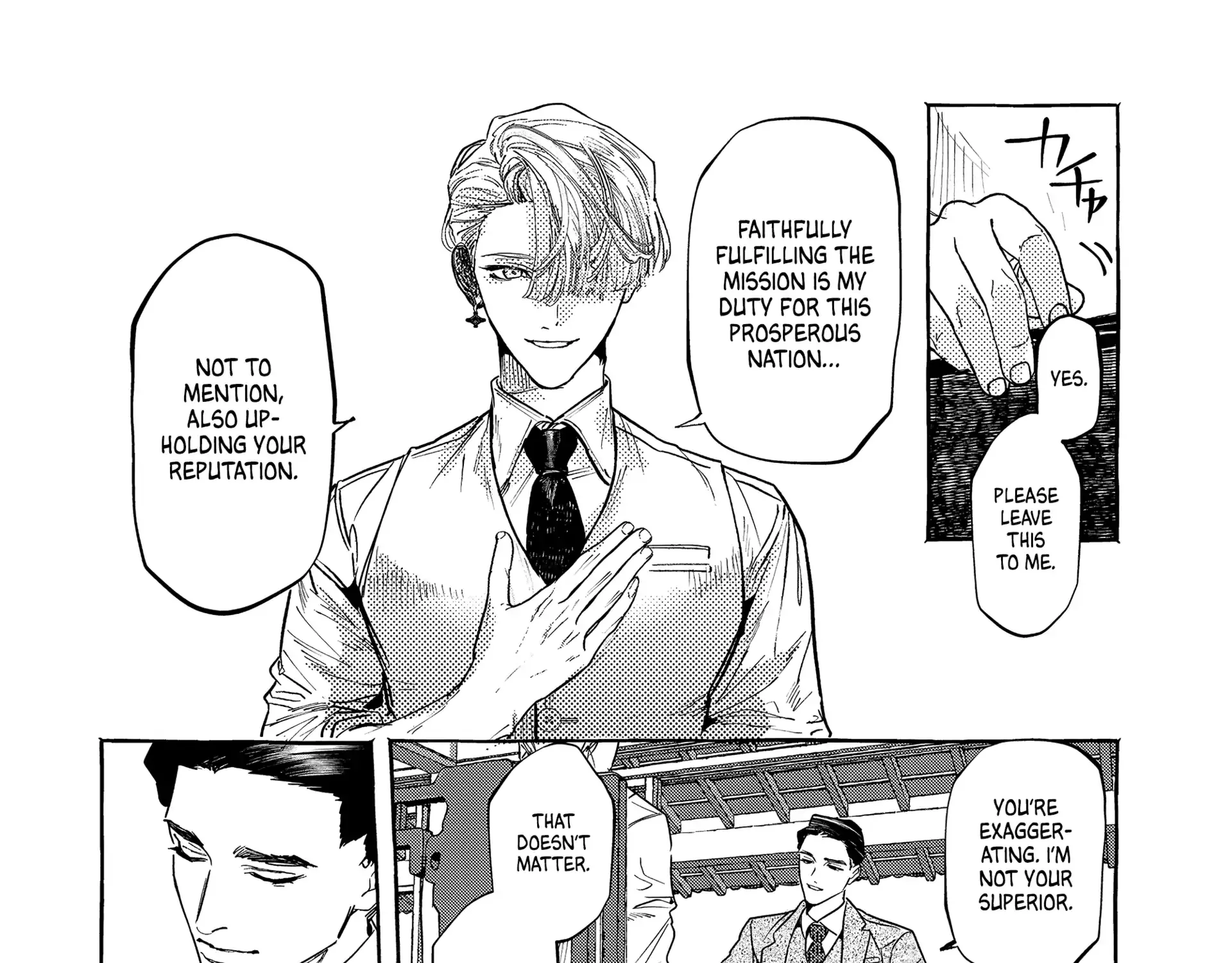 Myther Chapter 1 page 75 - 