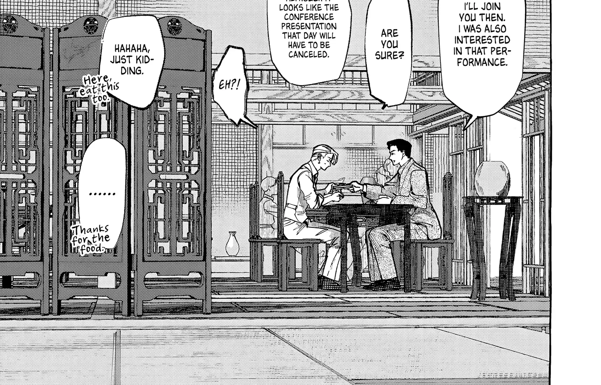Myther Chapter 1 page 82 - 