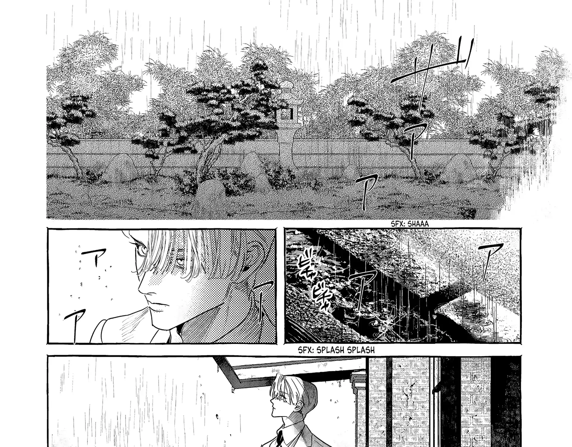 Myther Chapter 1 page 83 - 