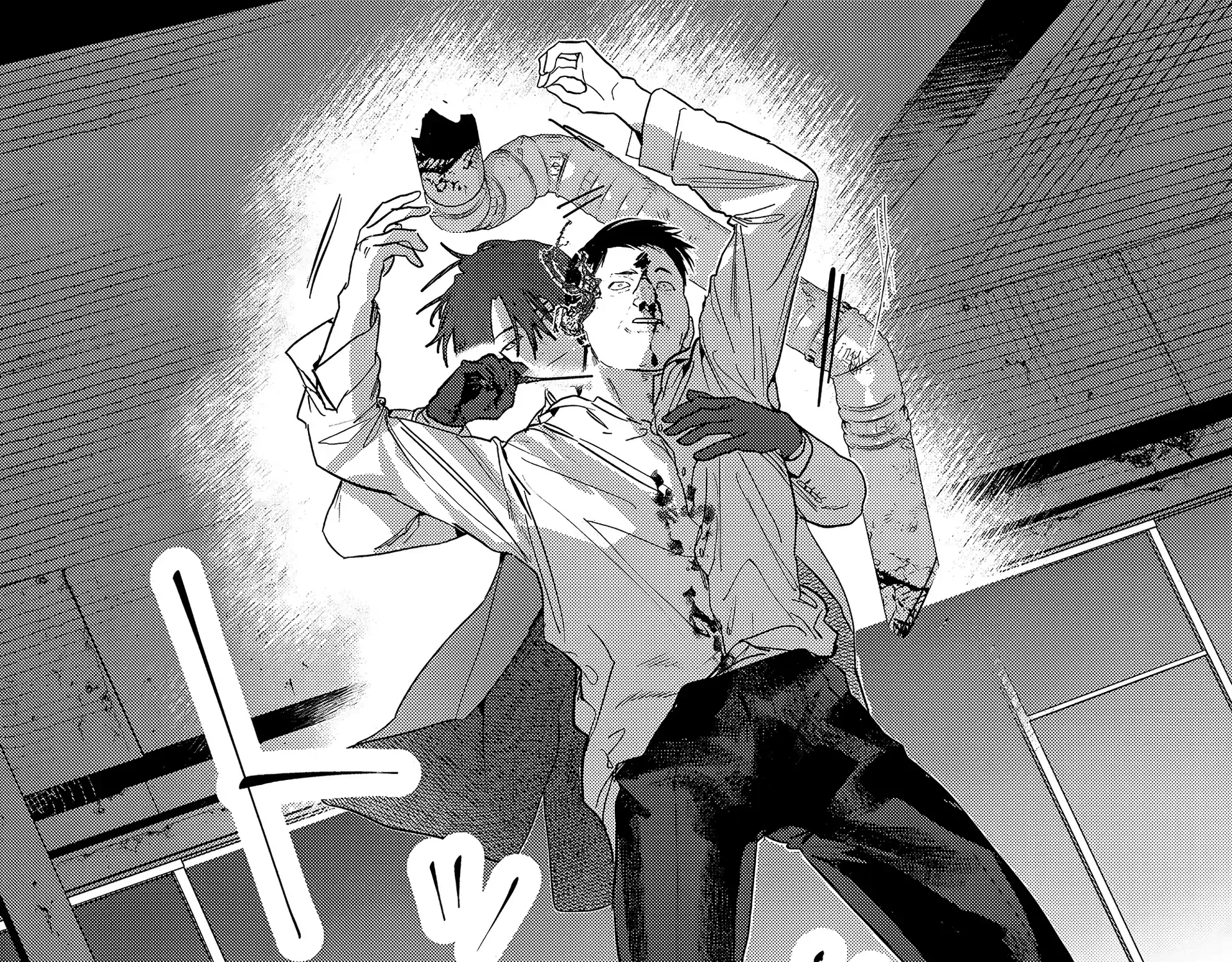 Myther Chapter 10 page 16 - 