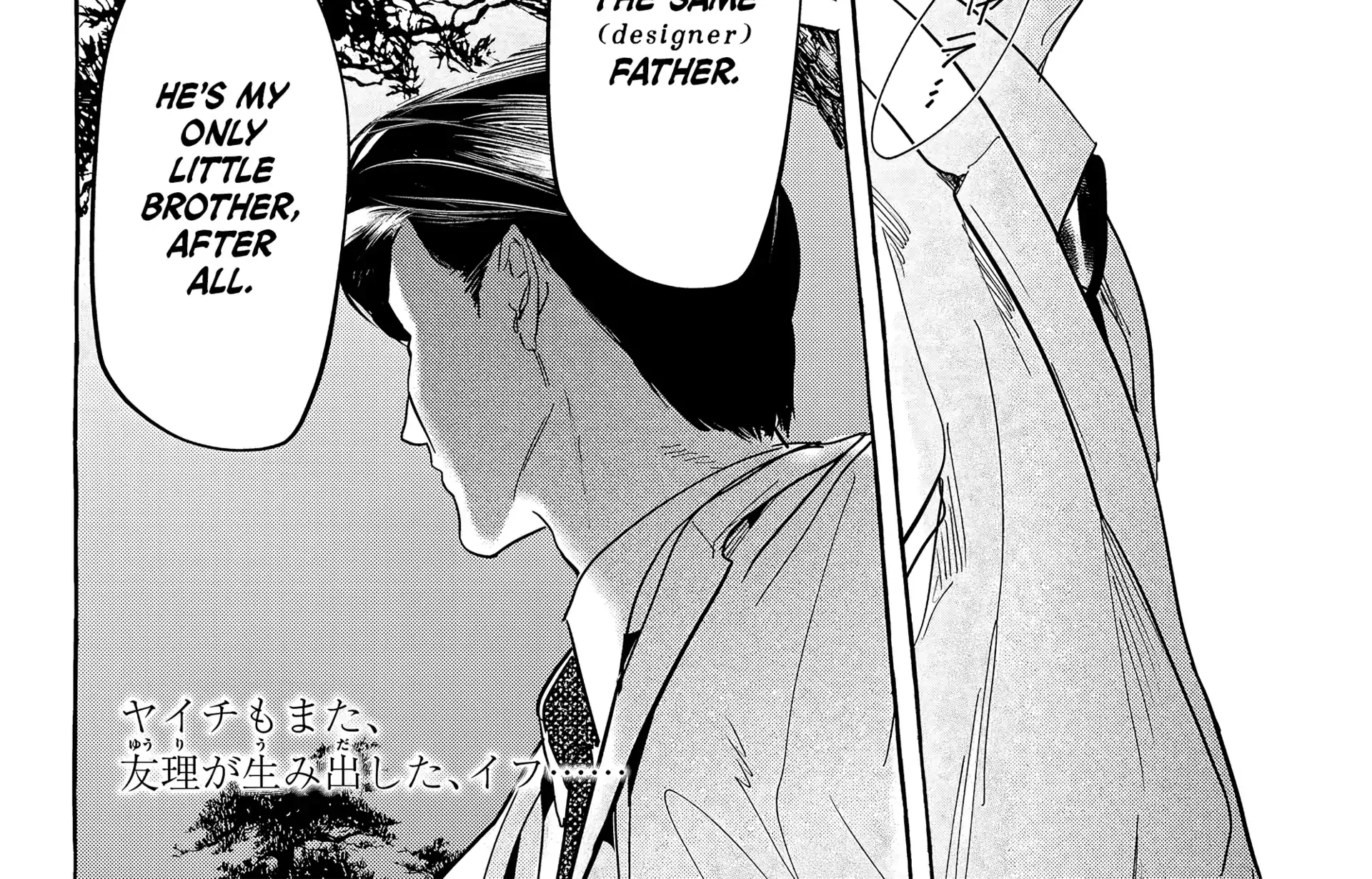 Myther Chapter 10 page 37 - 