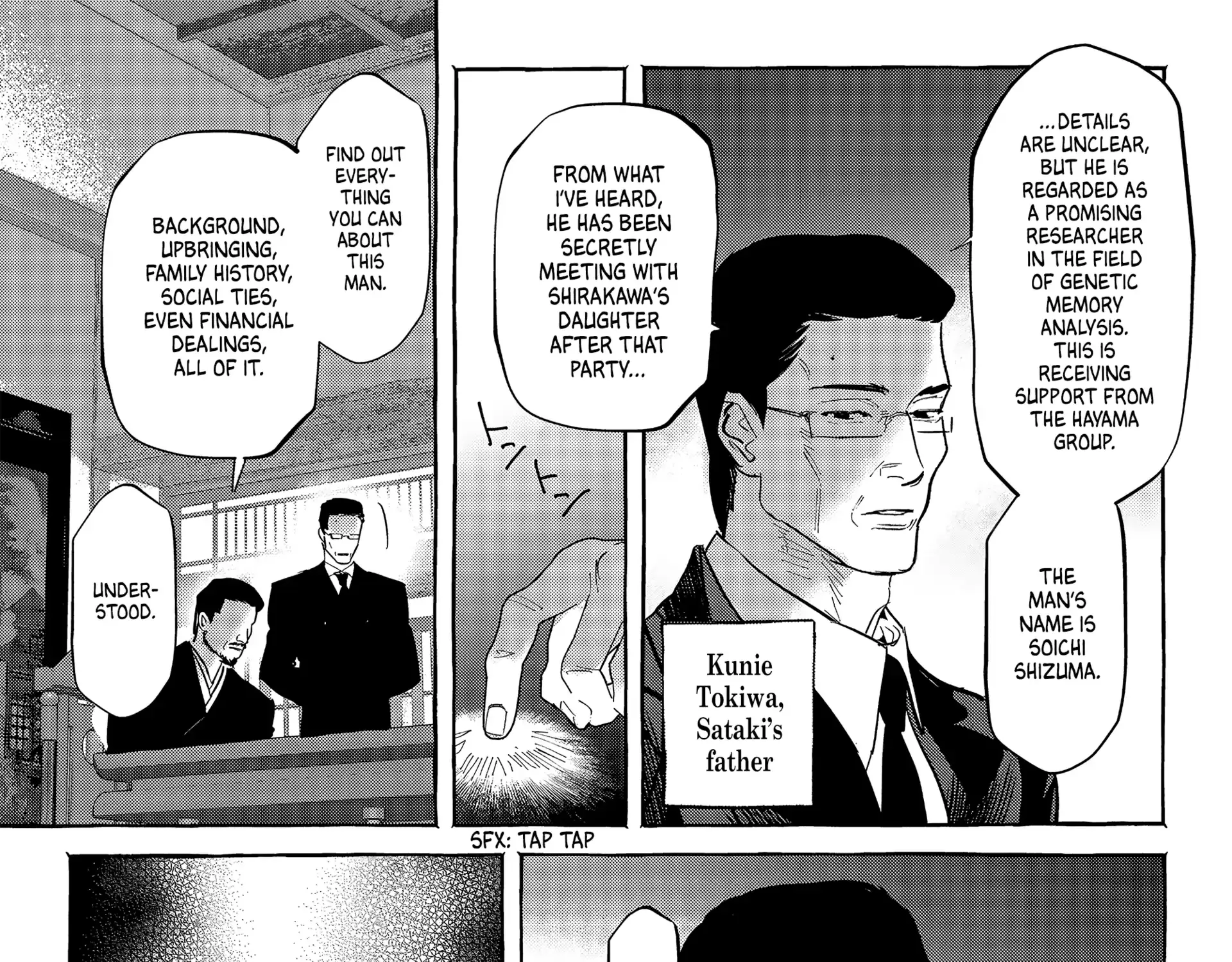 Myther Chapter 10 page 42 - 