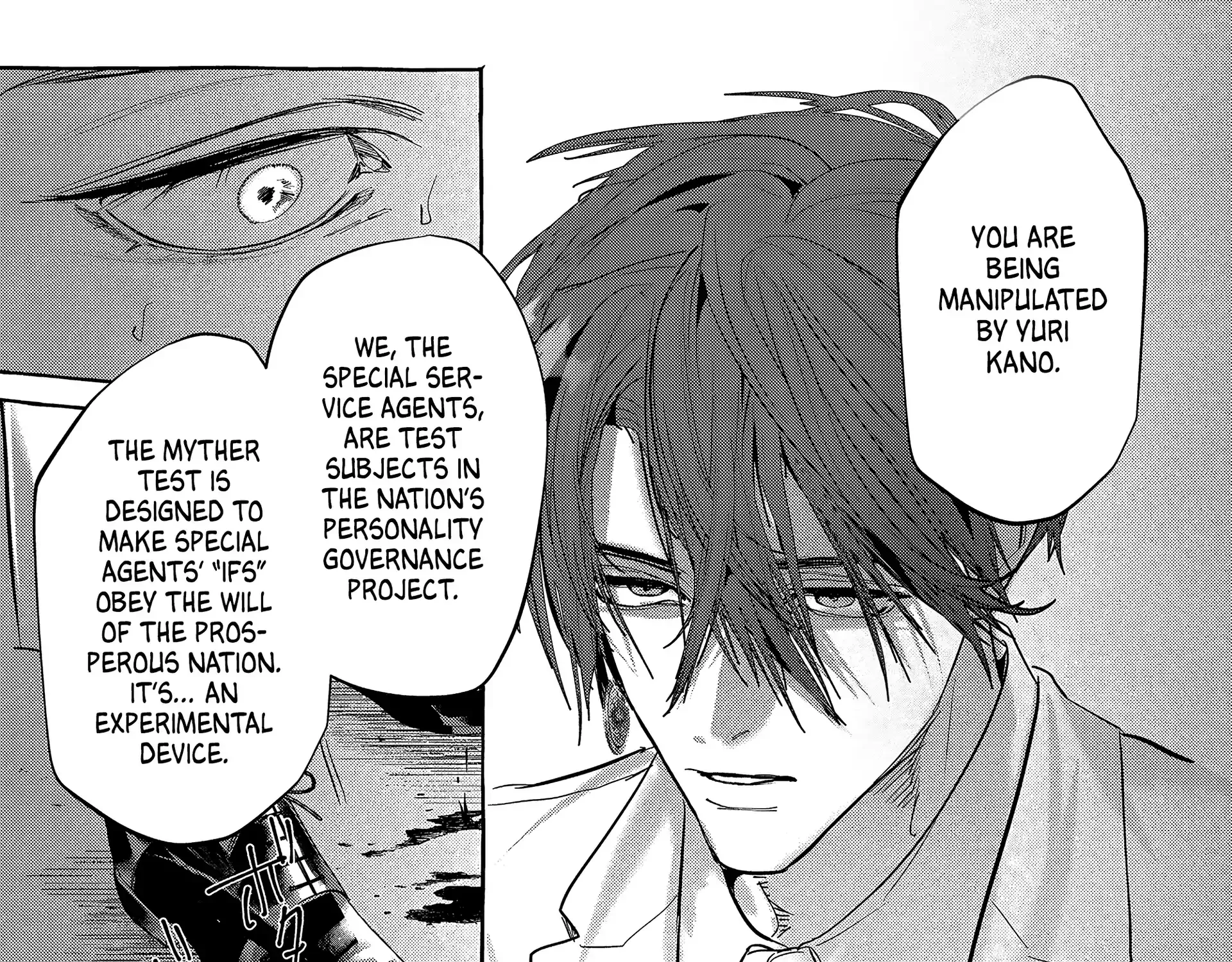Myther Chapter 10 page 78 - 