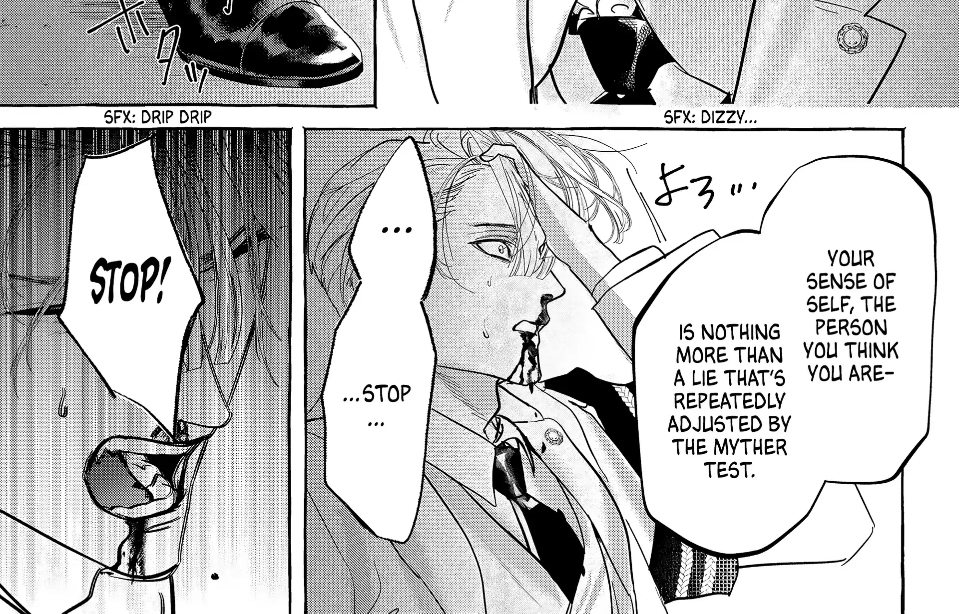 Myther Chapter 10 page 79 - 