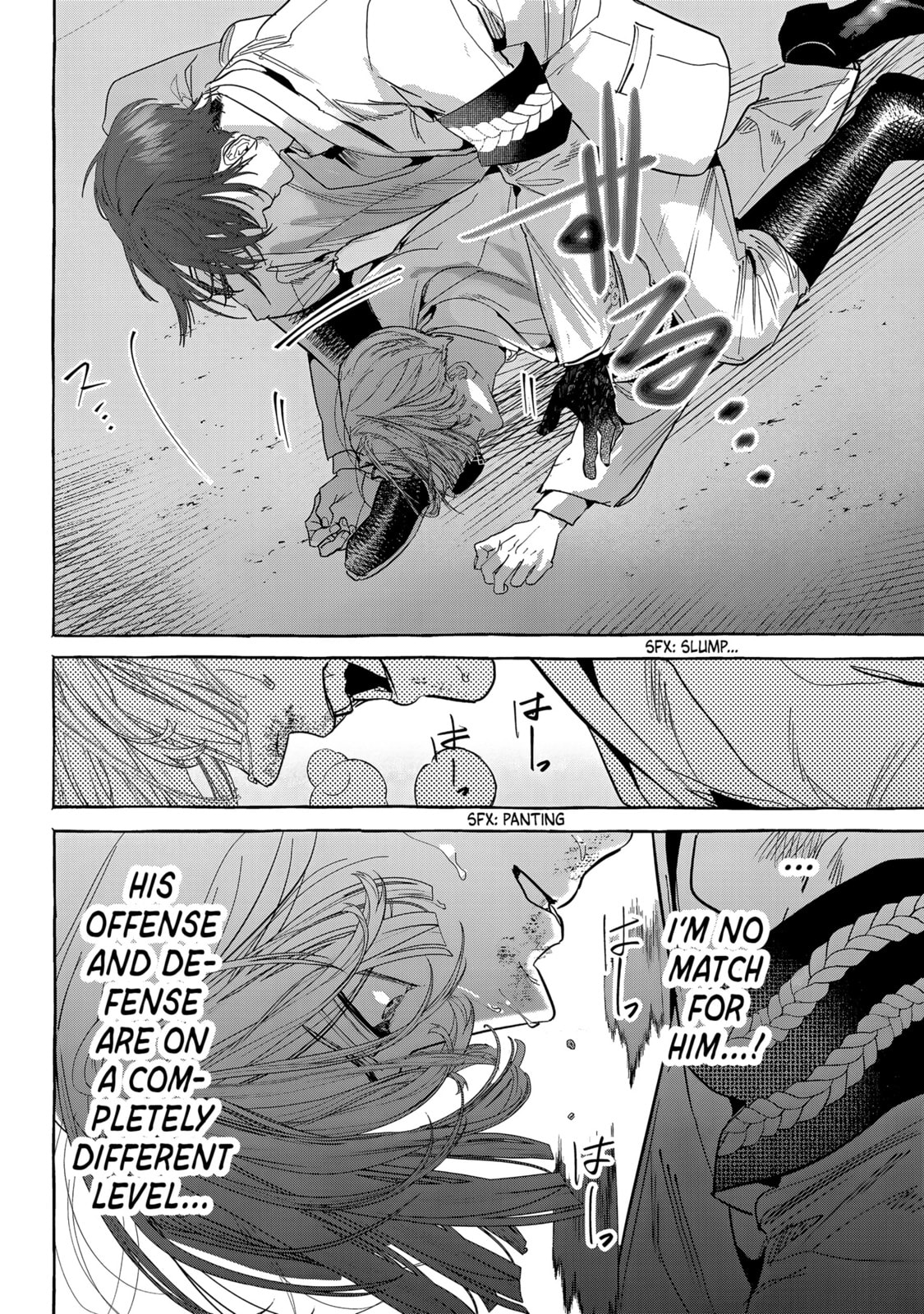 Myther Chapter 11 page 16 - 