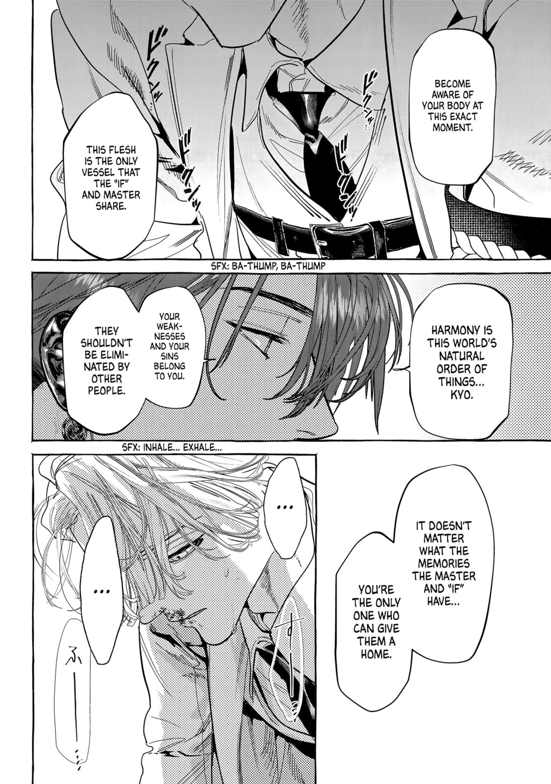Myther Chapter 11 page 18 - 