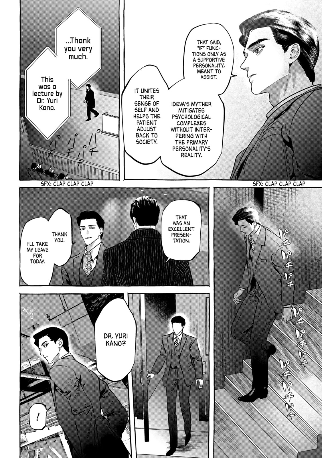 Myther Chapter 11 page 22 - 